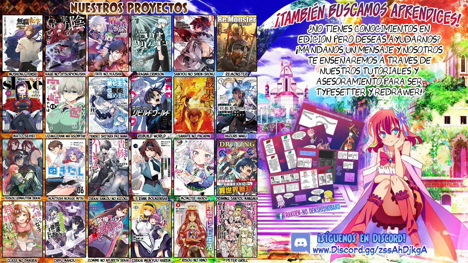 Mushoku Tensei: Roxy datte Honki desu Capítulo 58 - Page 20
