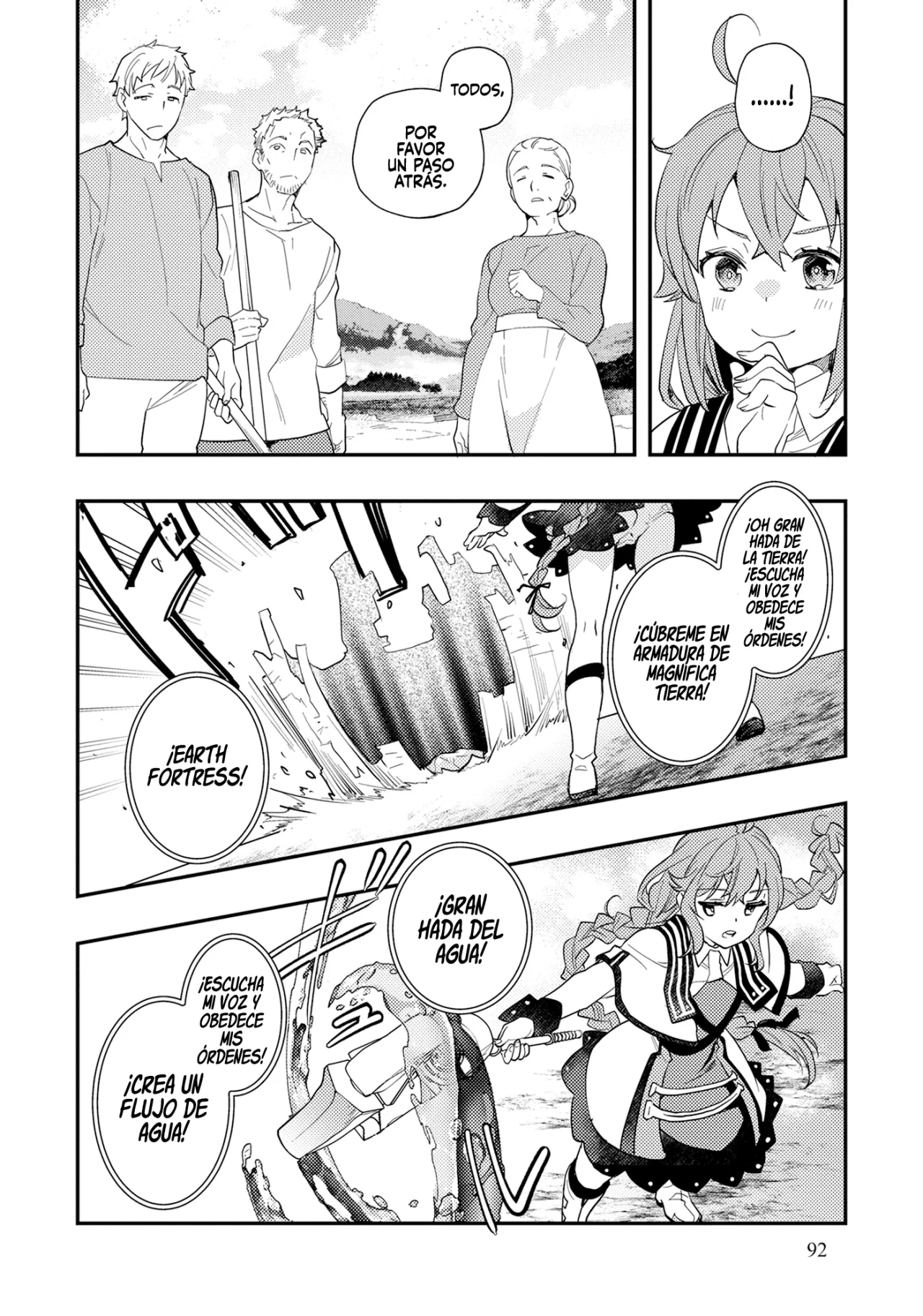 Mushoku Tensei: Roxy datte Honki desu Capítulo 62 - Page 14