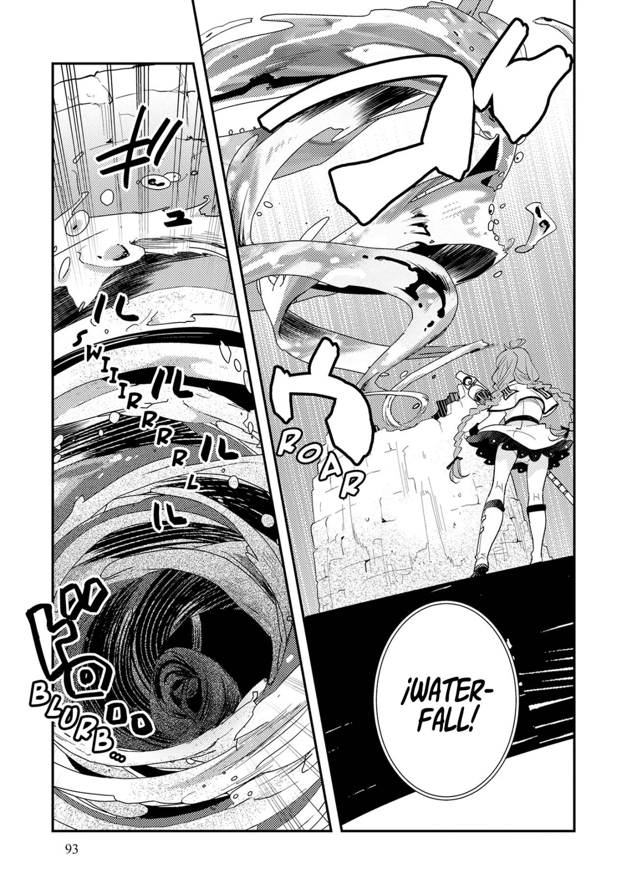 Mushoku Tensei: Roxy datte Honki desu Capítulo 62 - Page 15