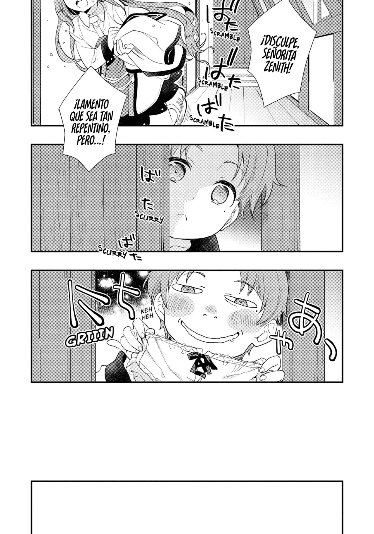 Mushoku Tensei: Roxy datte Honki desu Capítulo 62 - Page 28