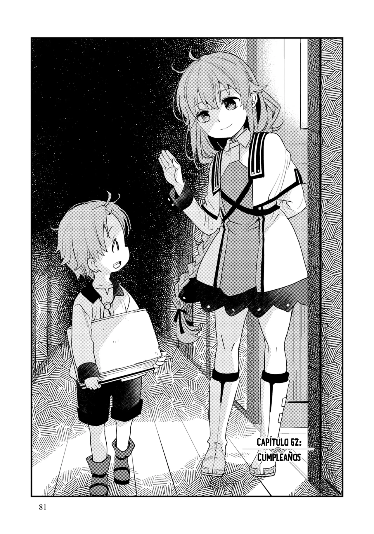 Mushoku Tensei: Roxy datte Honki desu Capítulo 62 - Page 3