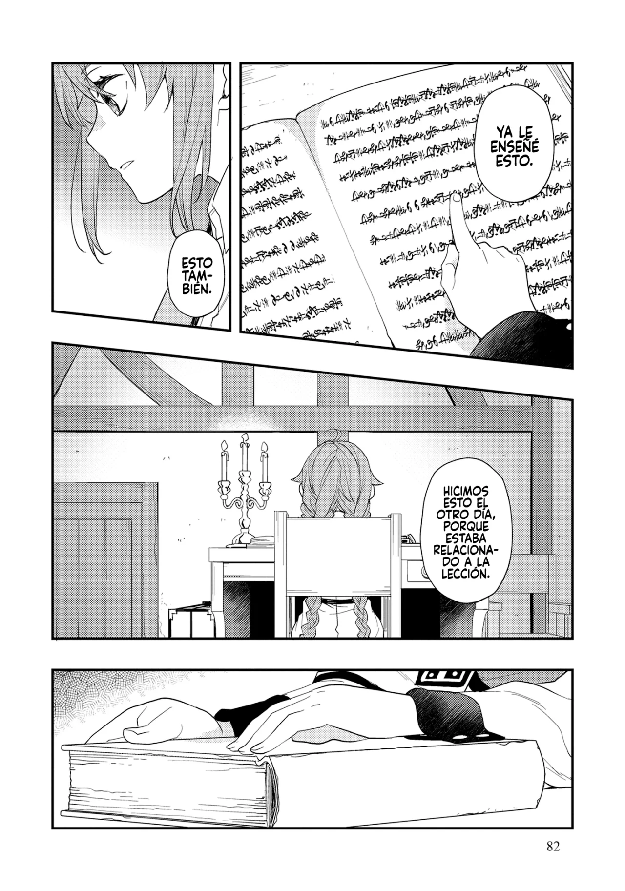 Mushoku Tensei: Roxy datte Honki desu Capítulo 62 - Page 4