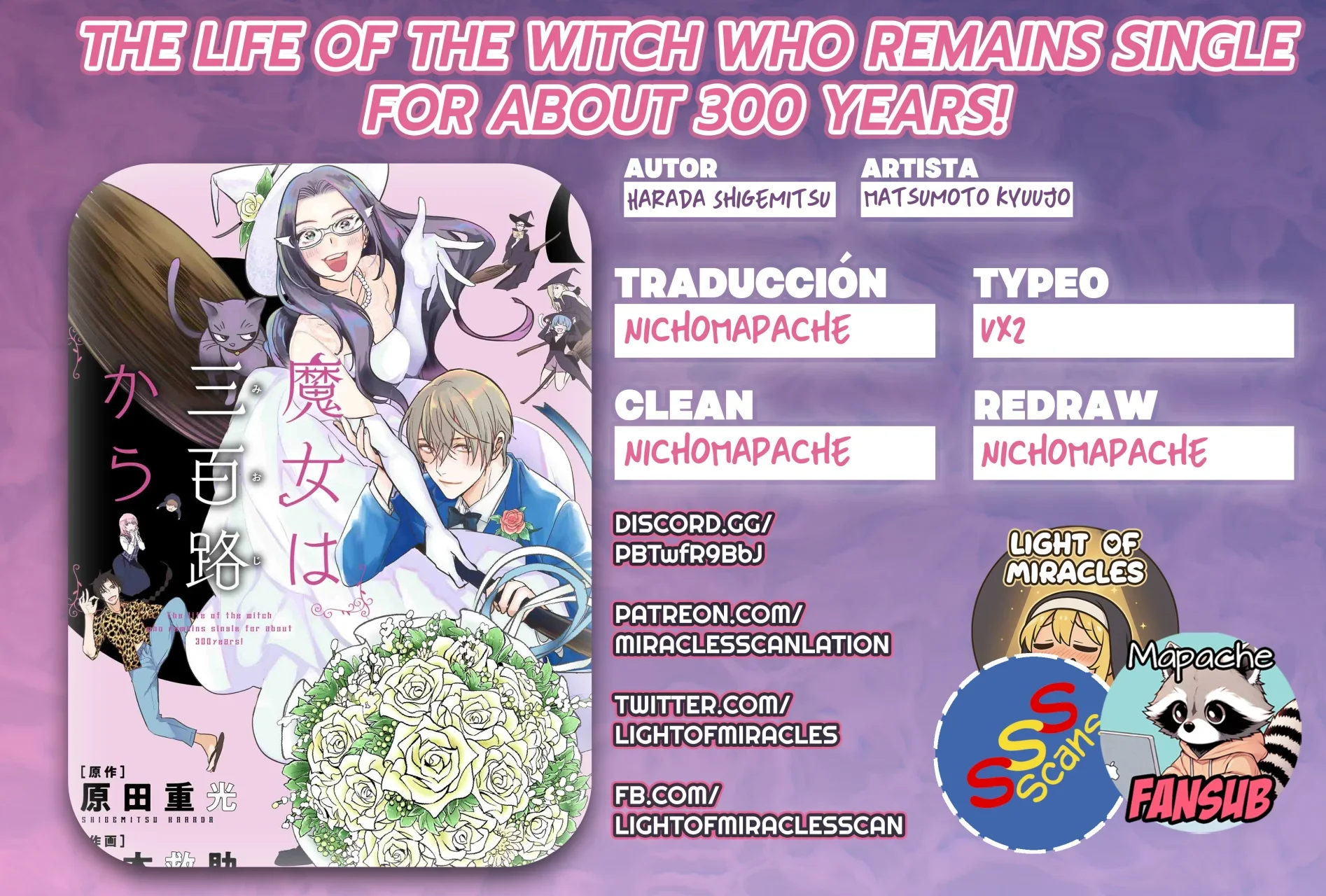 The Life of the Witch Who Remains Single for About 300 Years! Capítulo 25 - Page 1