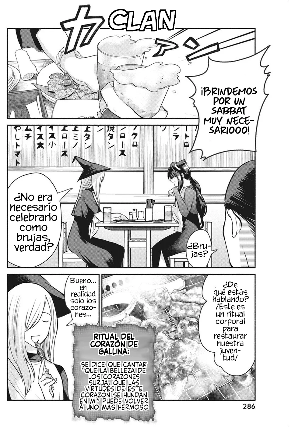 The Life of the Witch Who Remains Single for About 300 Years! Capítulo 25 - Page 12