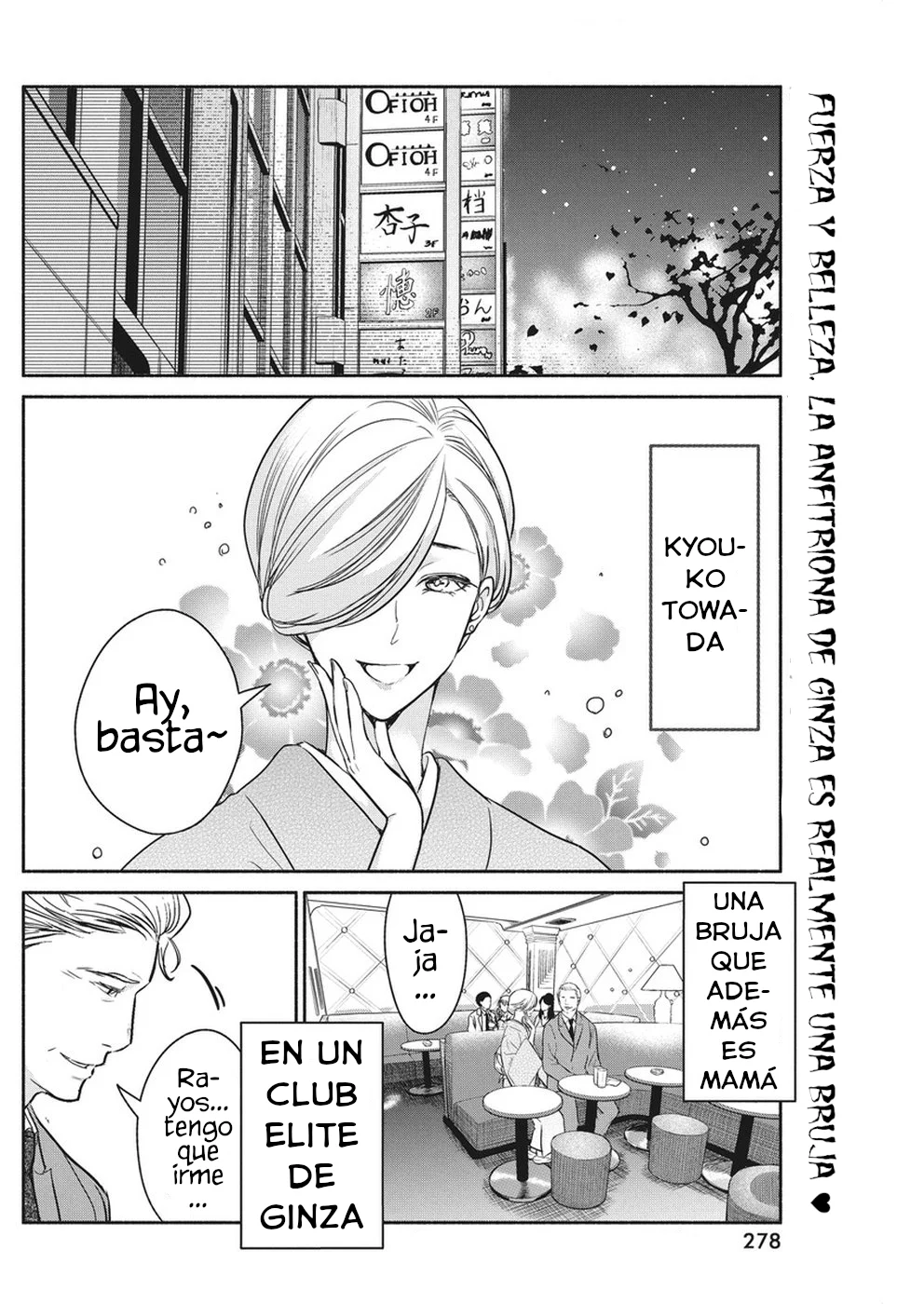 The Life of the Witch Who Remains Single for About 300 Years! Capítulo 25 - Page 4