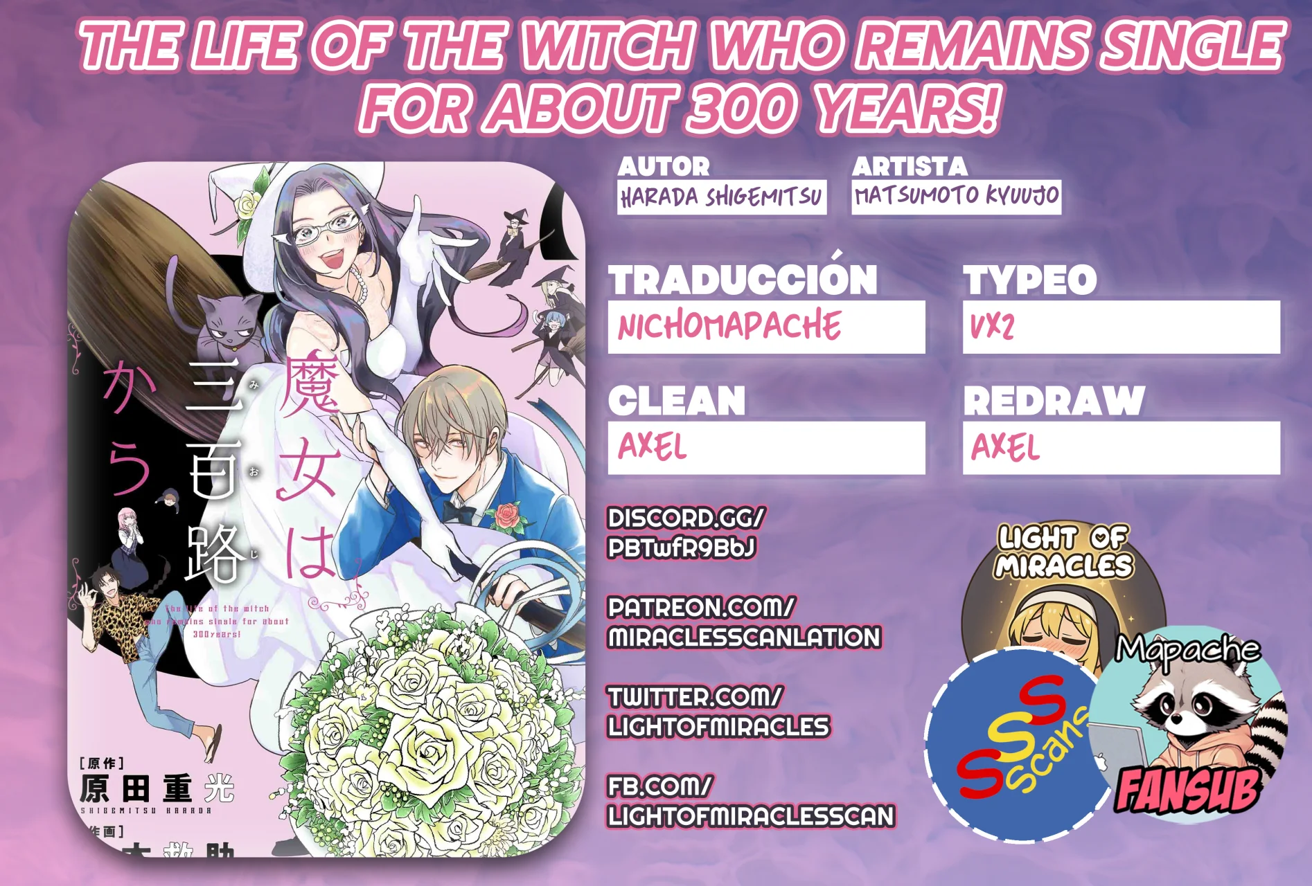 The Life of the Witch Who Remains Single for About 300 Years! Capítulo 26 - Page 1
