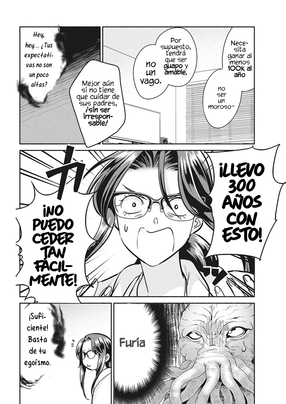 The Life of the Witch Who Remains Single for About 300 Years! Capítulo 26 - Page 18