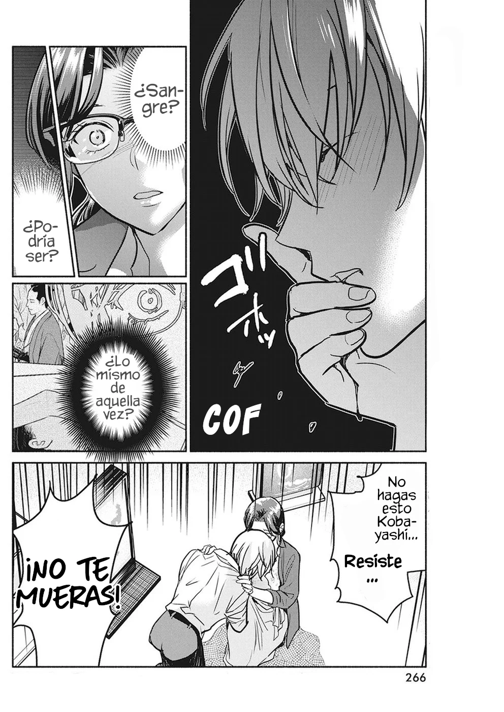 The Life of the Witch Who Remains Single for About 300 Years! Capítulo 27 - Page 18