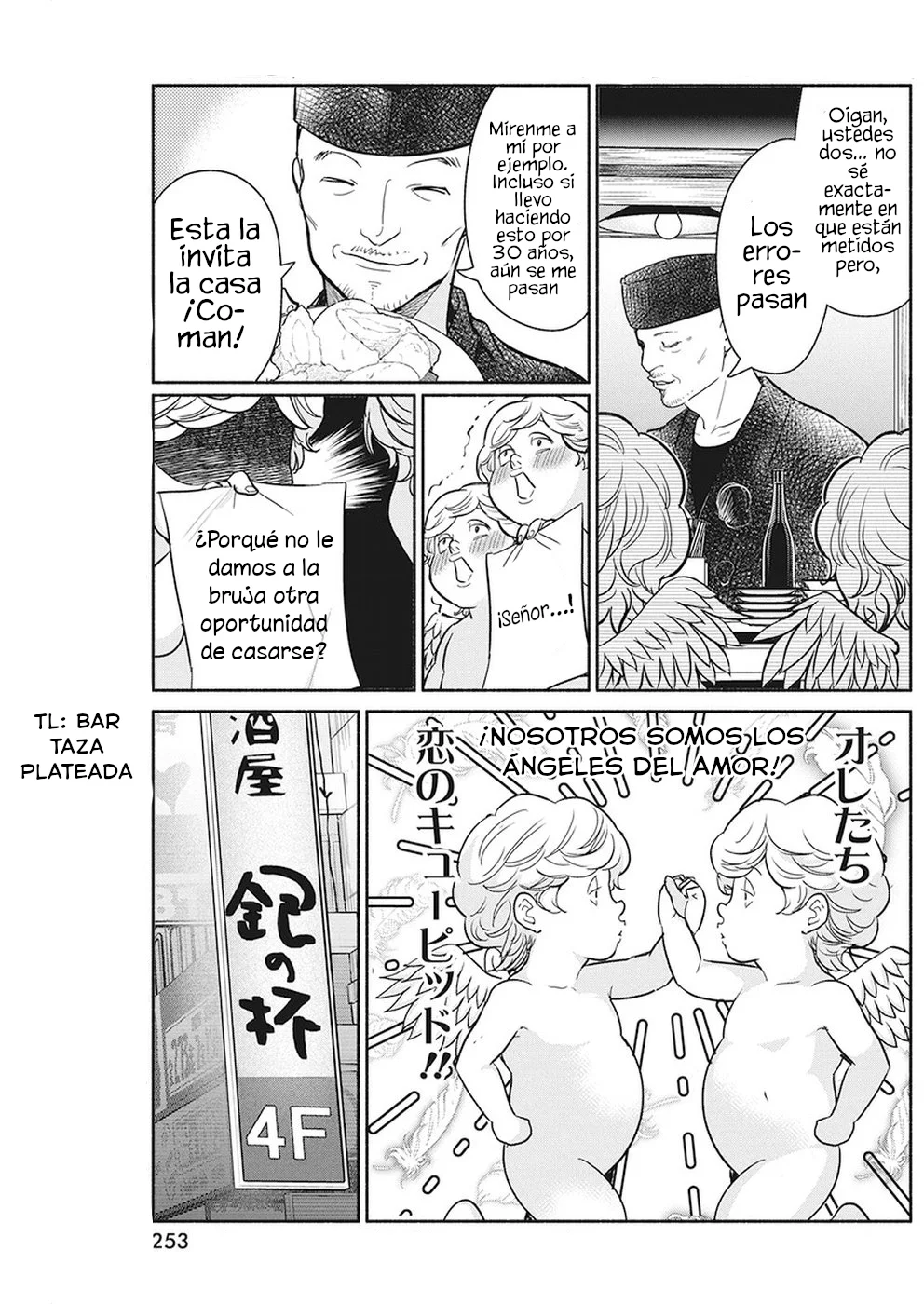 The Life of the Witch Who Remains Single for About 300 Years! Capítulo 27 - Page 5