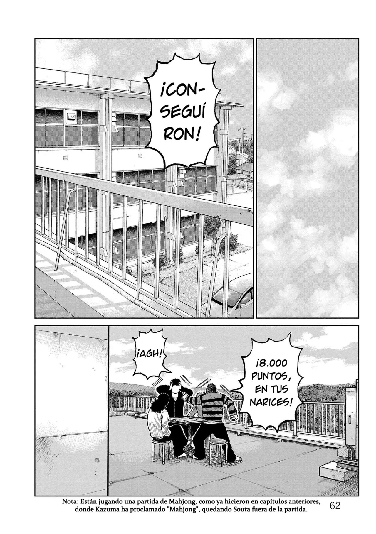 Worst Gaiden Mr. Zetton Capítulo 53 - Page 10