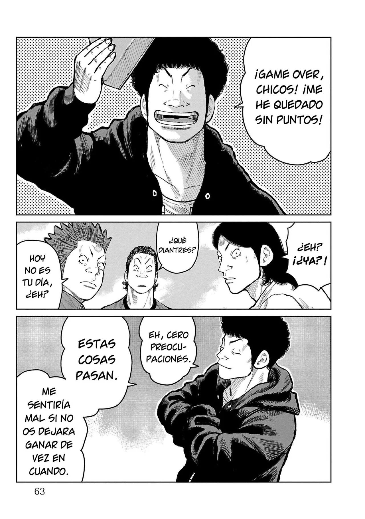 Worst Gaiden Mr. Zetton Capítulo 53 - Page 11