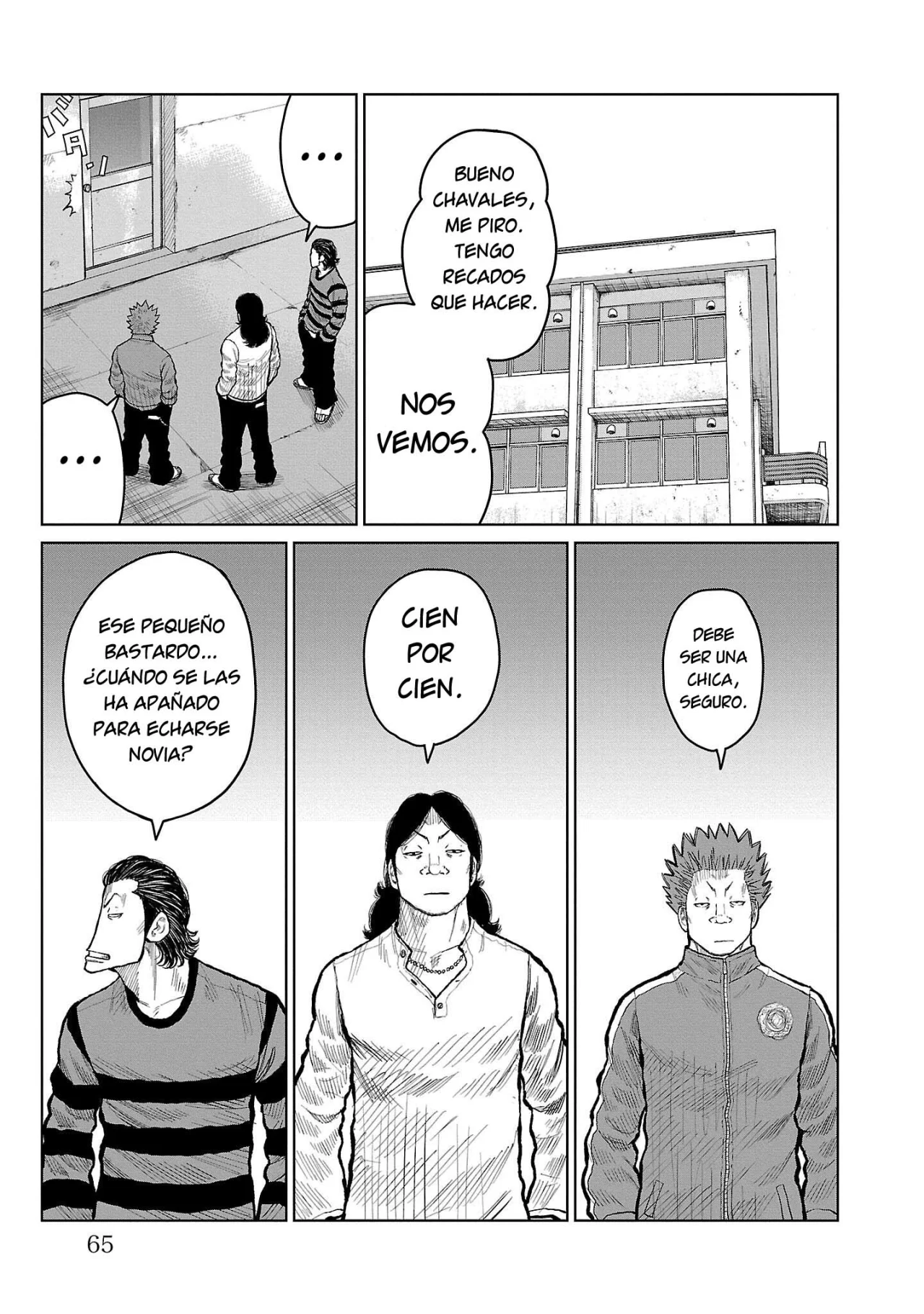 Worst Gaiden Mr. Zetton Capítulo 53 - Page 13