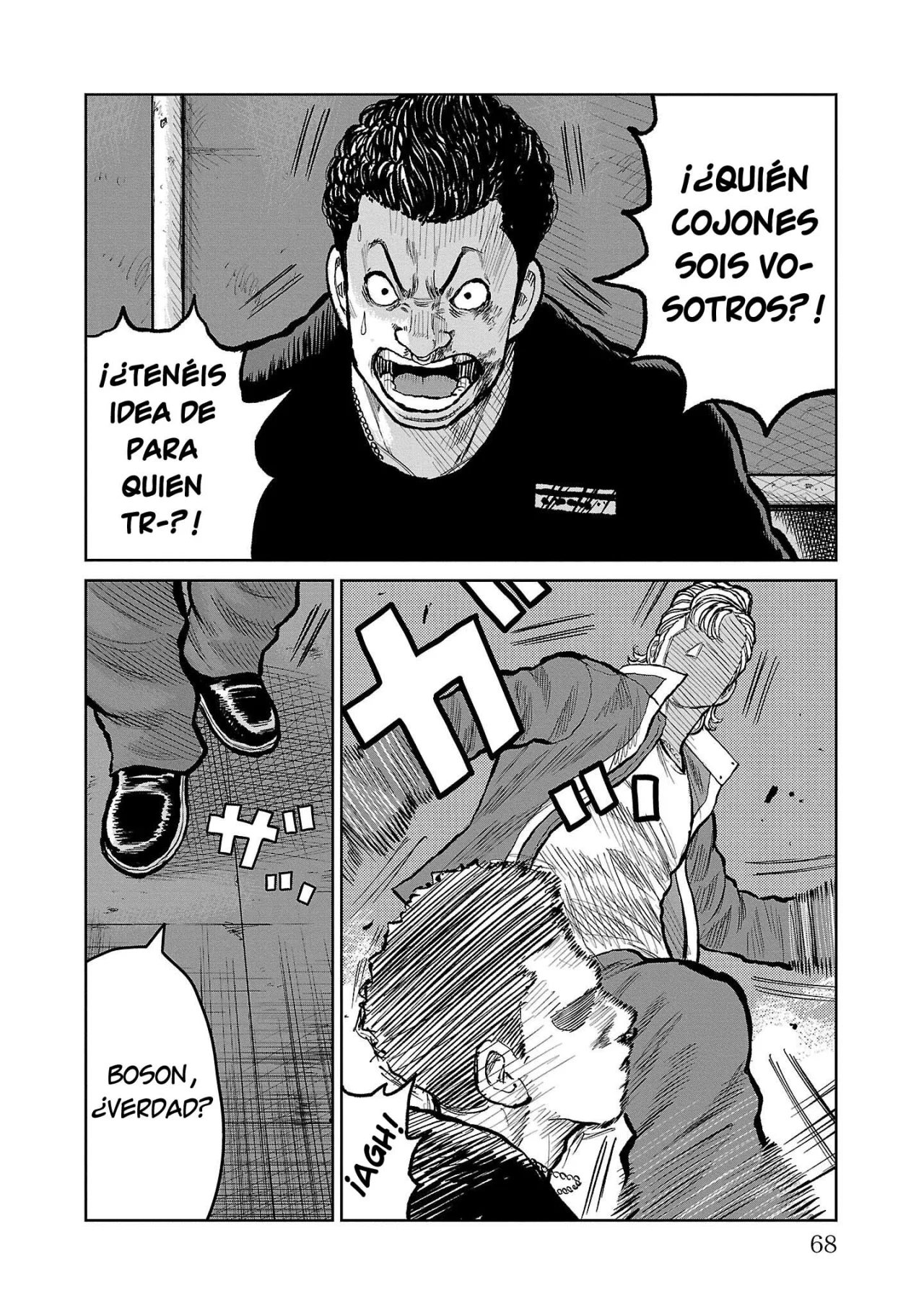 Worst Gaiden Mr. Zetton Capítulo 53 - Page 16