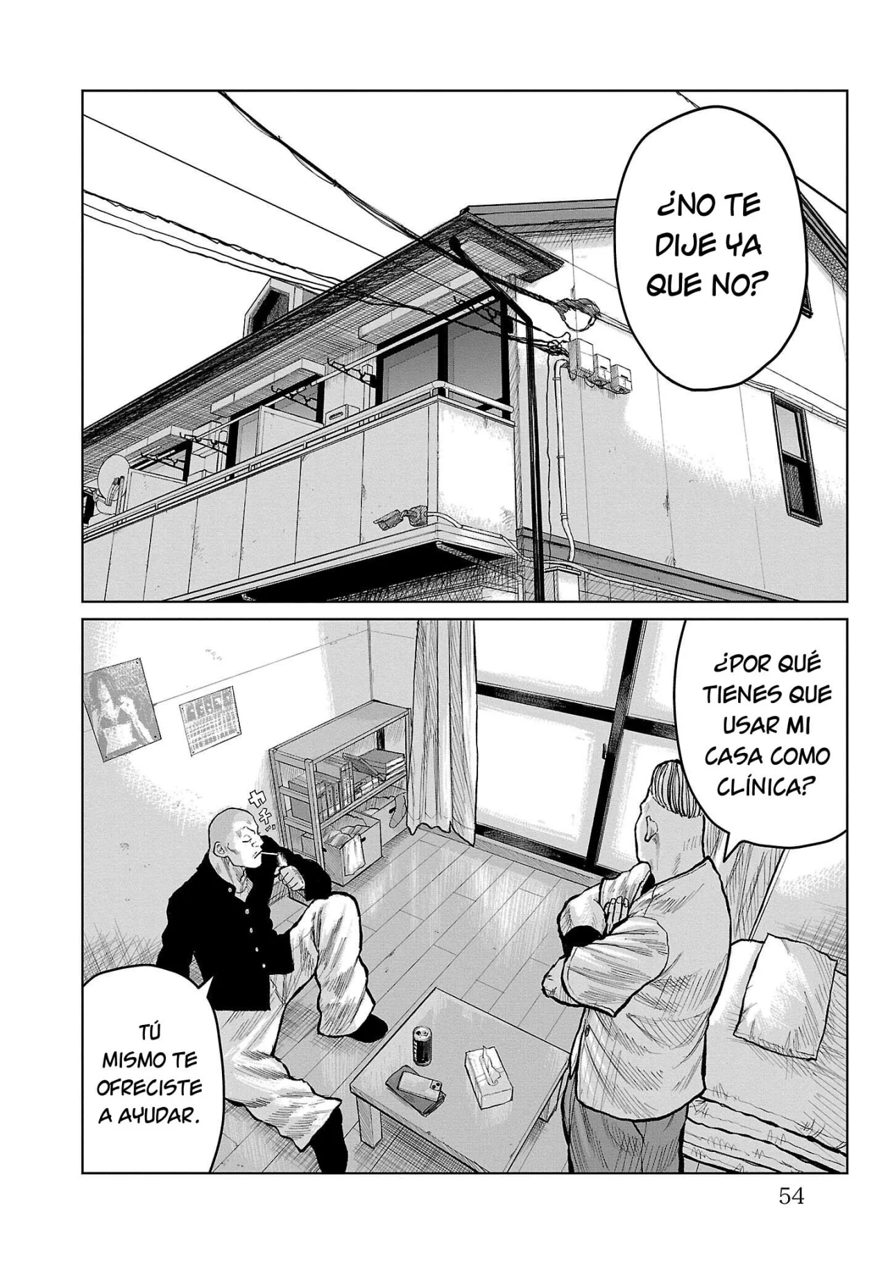 Worst Gaiden Mr. Zetton Capítulo 53 - Page 2