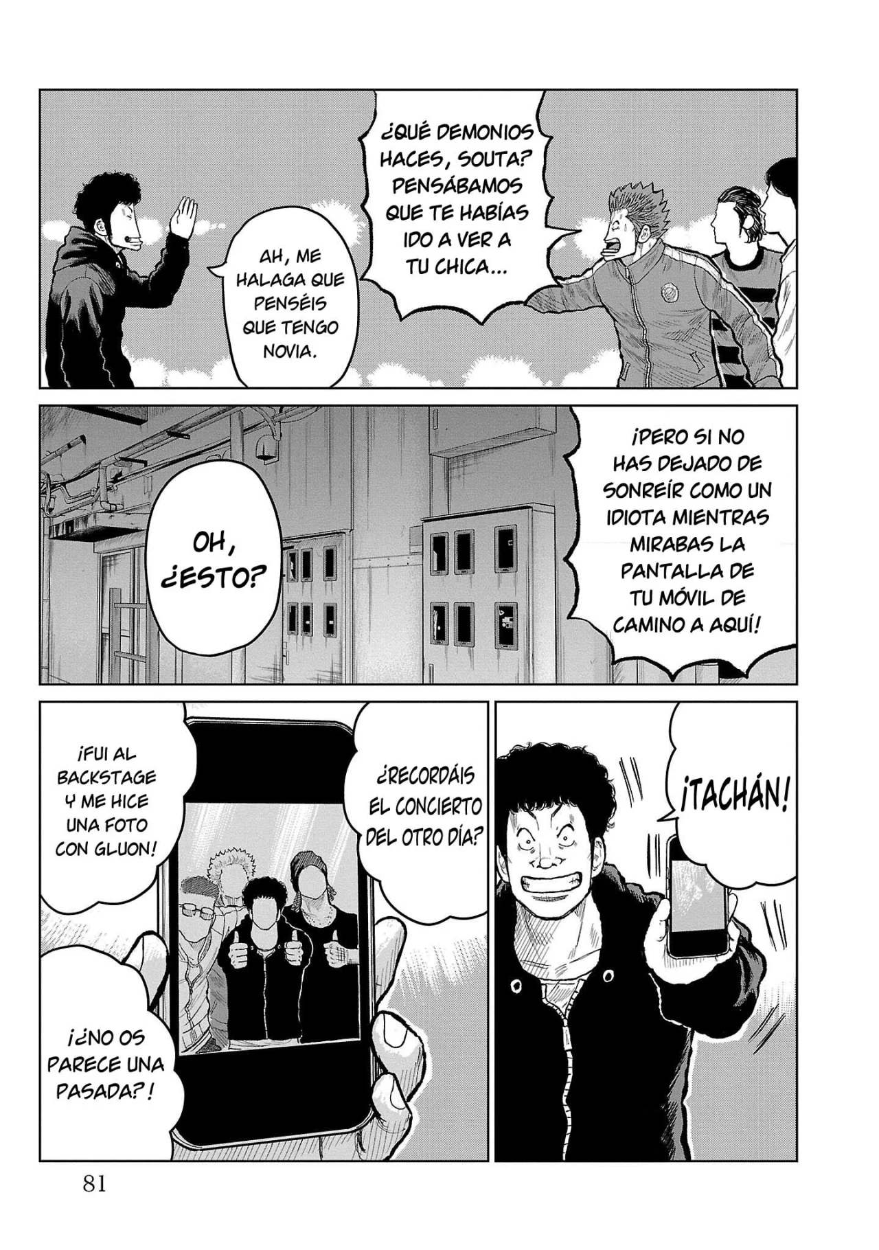 Worst Gaiden Mr. Zetton Capítulo 53 - Page 29
