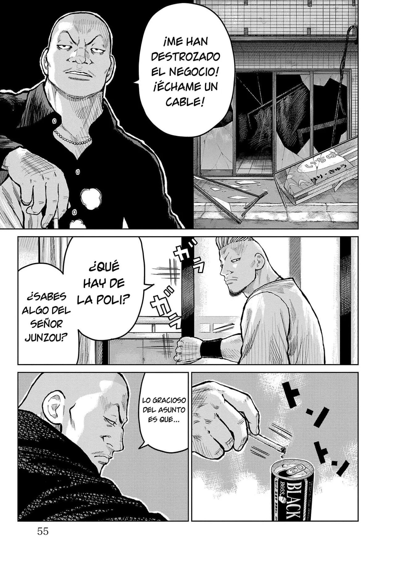 Worst Gaiden Mr. Zetton Capítulo 53 - Page 3