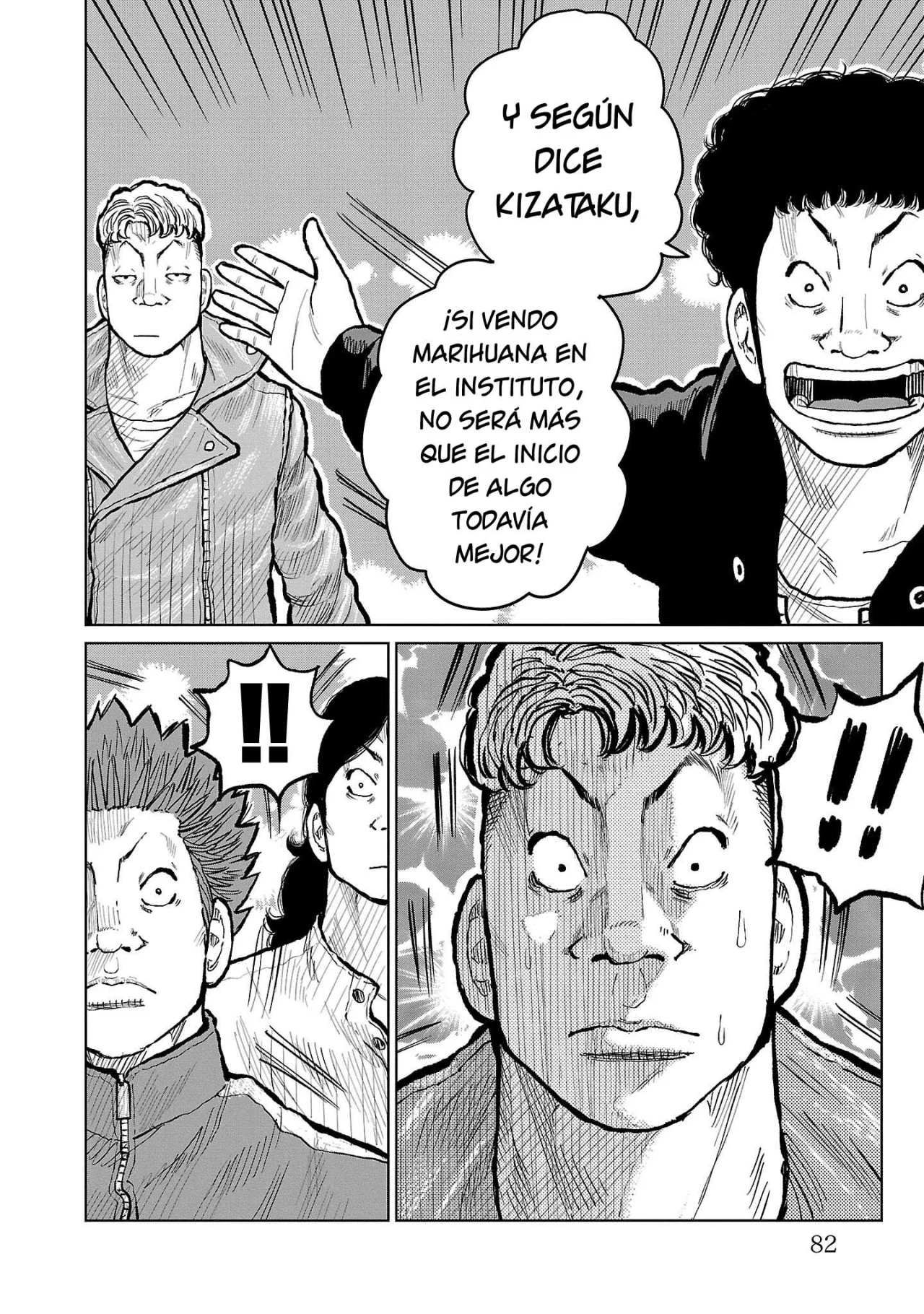 Worst Gaiden Mr. Zetton Capítulo 53 - Page 30