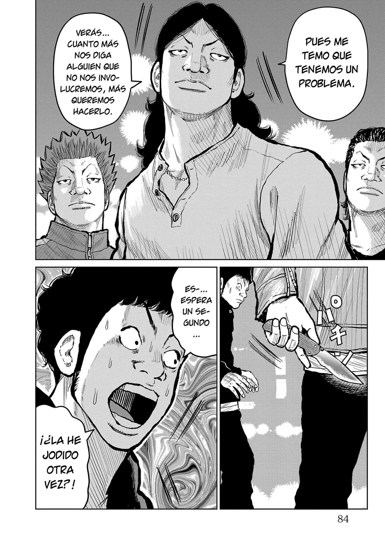 Worst Gaiden Mr. Zetton Capítulo 53 - Page 32