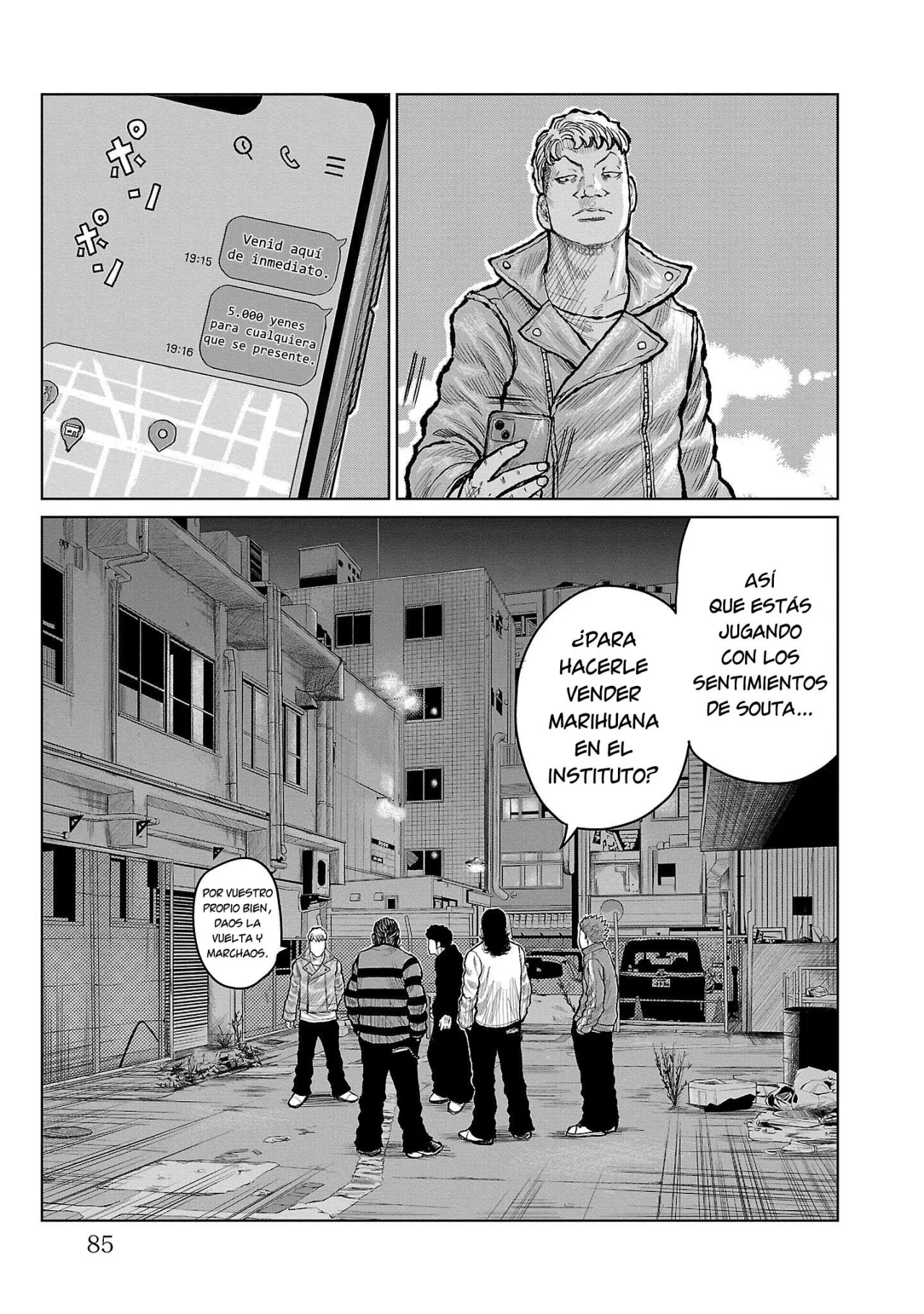 Worst Gaiden Mr. Zetton Capítulo 53 - Page 33
