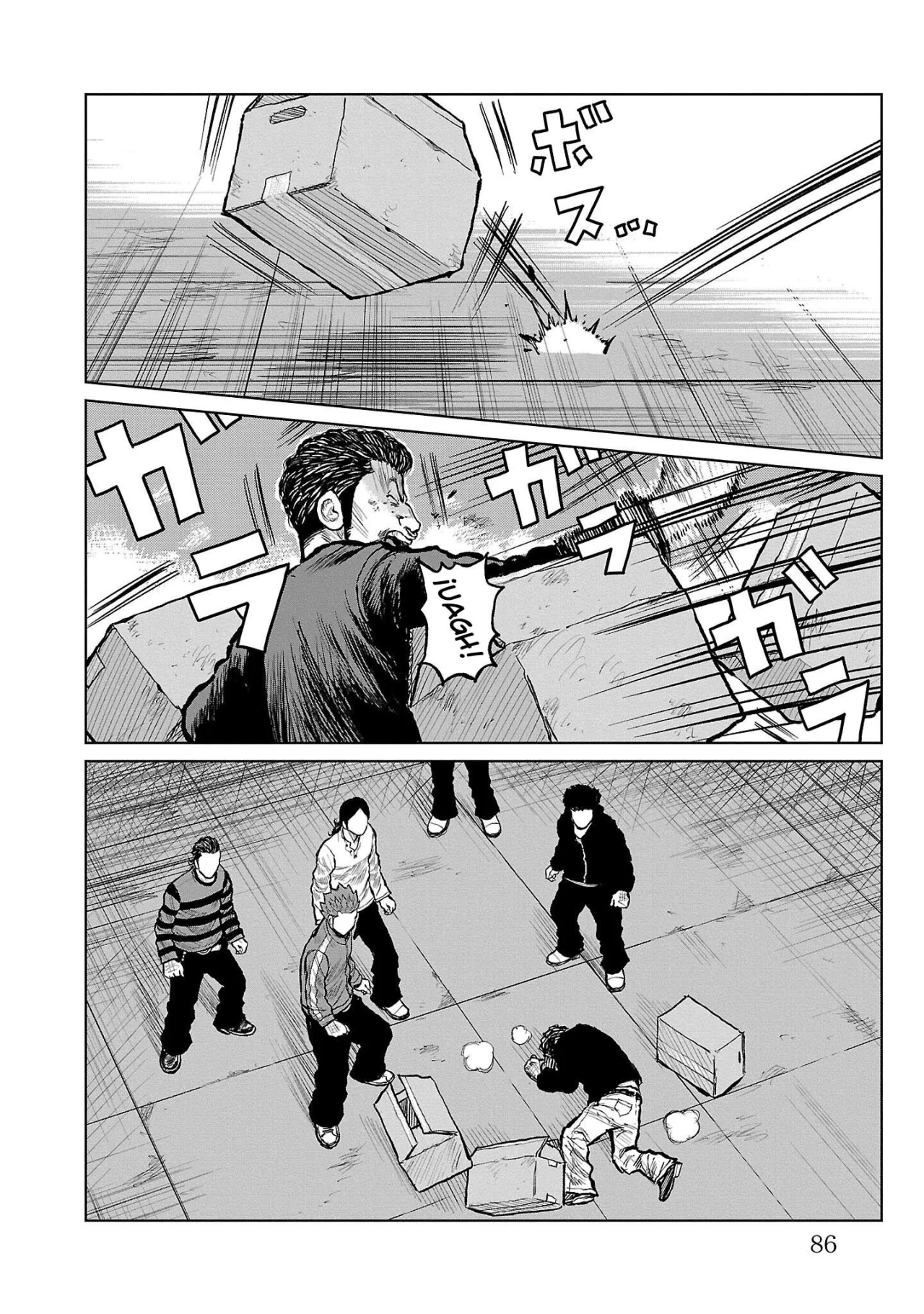 Worst Gaiden Mr. Zetton Capítulo 53 - Page 34