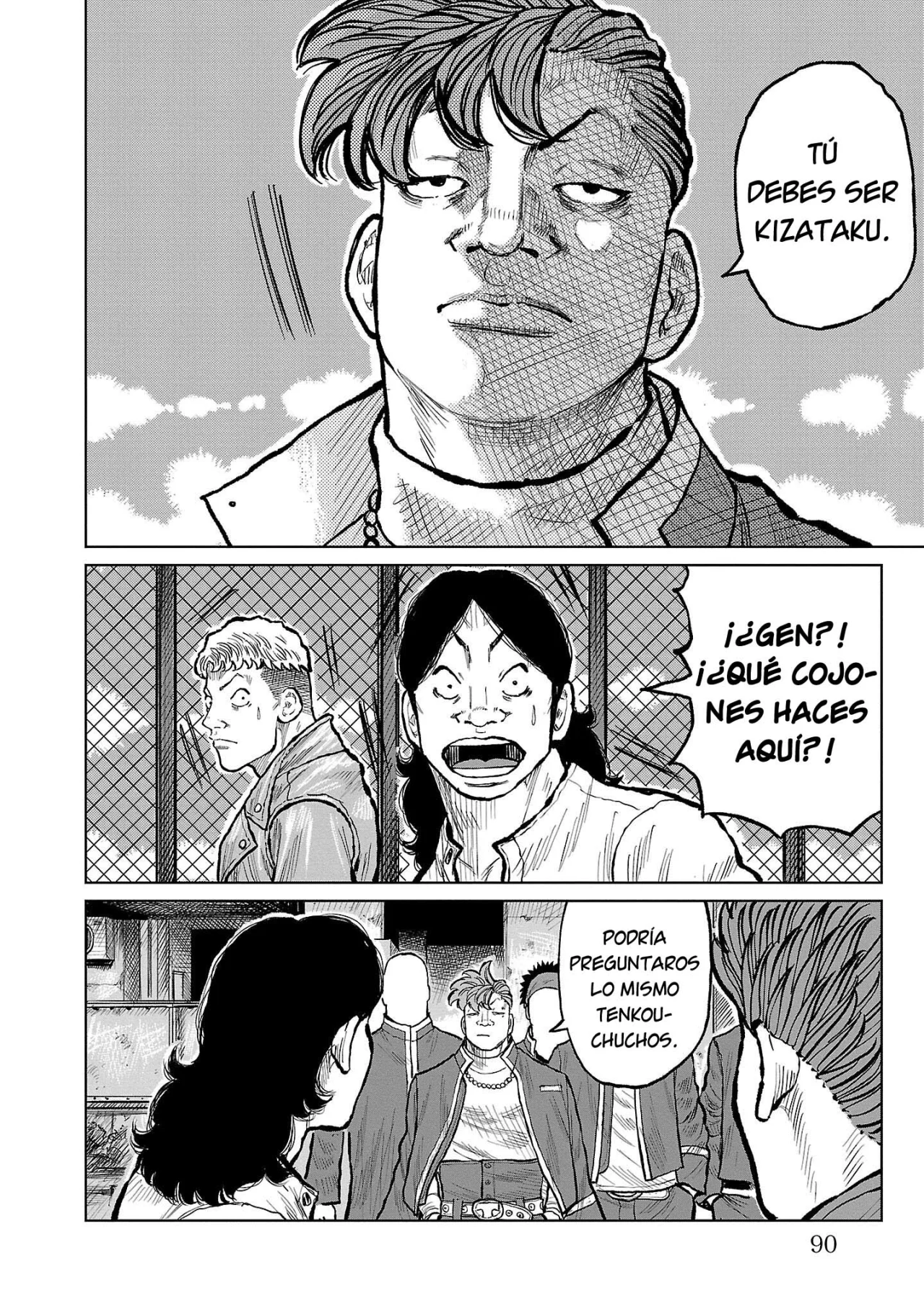 Worst Gaiden Mr. Zetton Capítulo 53 - Page 37