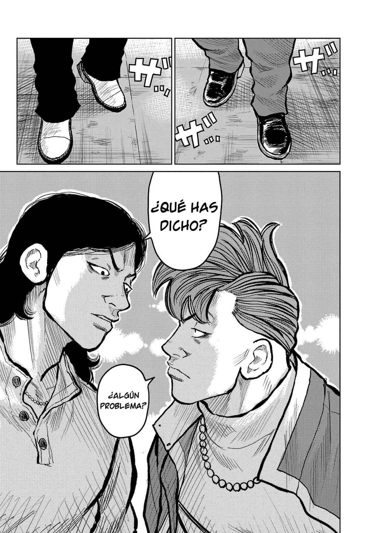 Worst Gaiden Mr. Zetton Capítulo 53 - Page 38