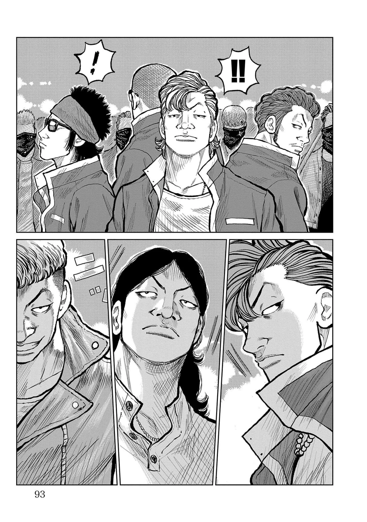 Worst Gaiden Mr. Zetton Capítulo 53 - Page 40