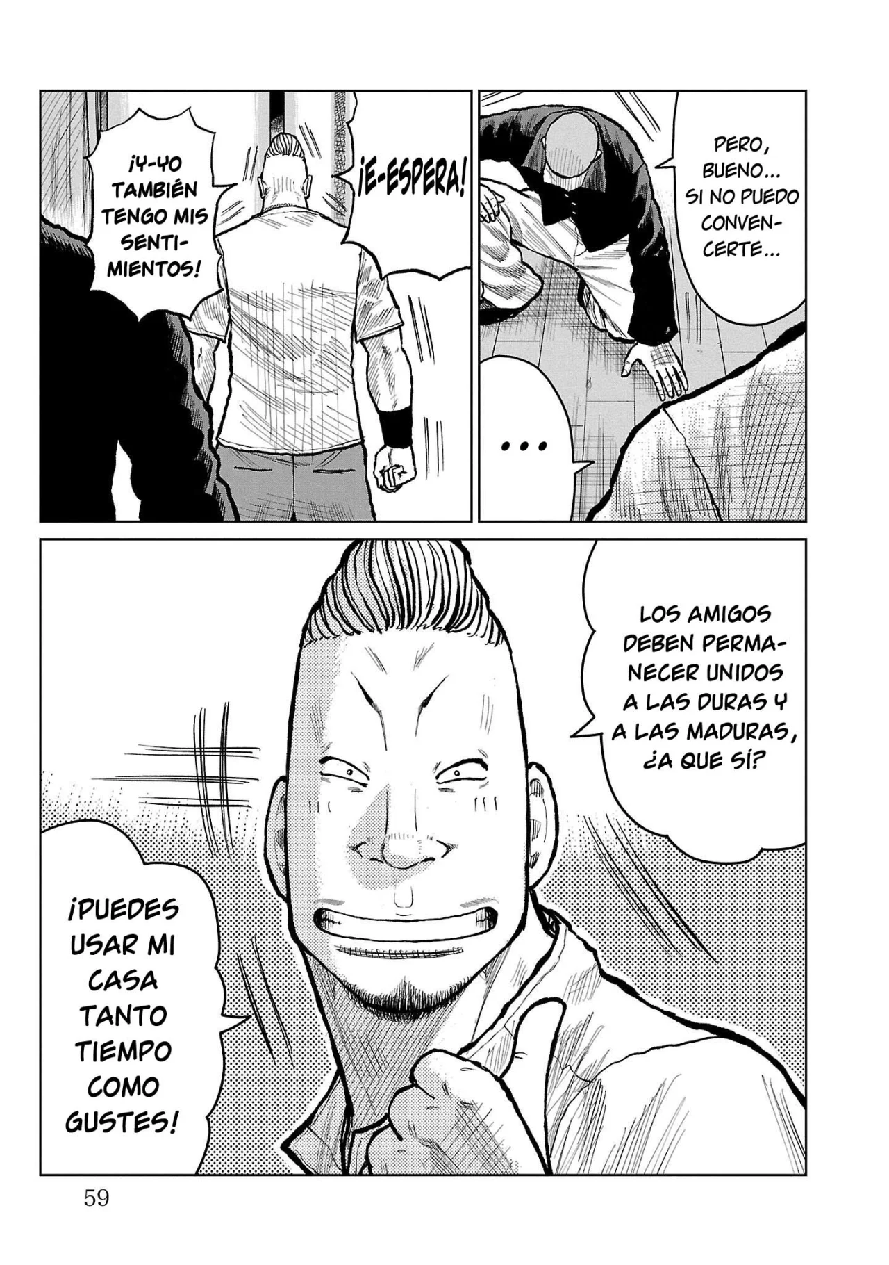 Worst Gaiden Mr. Zetton Capítulo 53 - Page 7