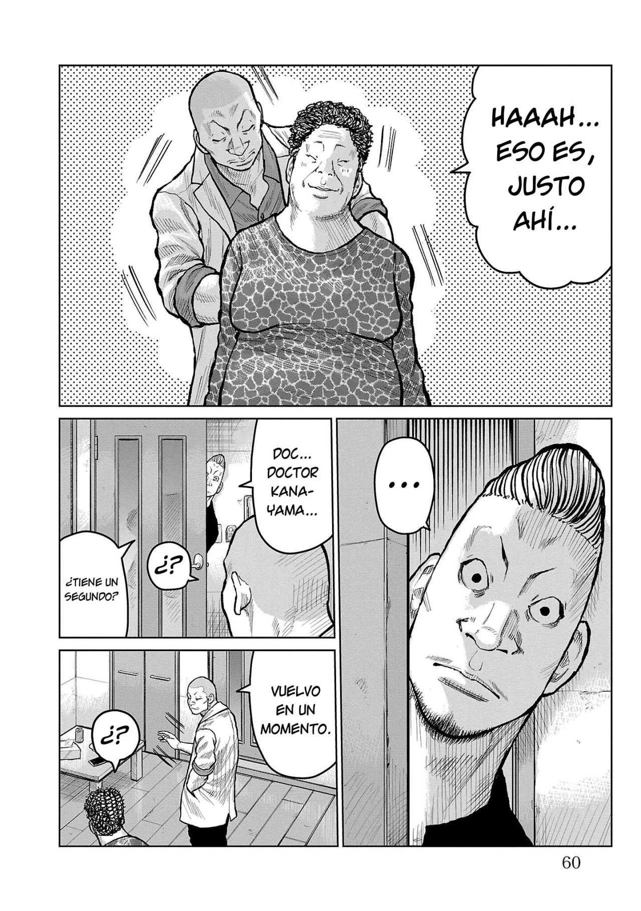 Worst Gaiden Mr. Zetton Capítulo 53 - Page 8