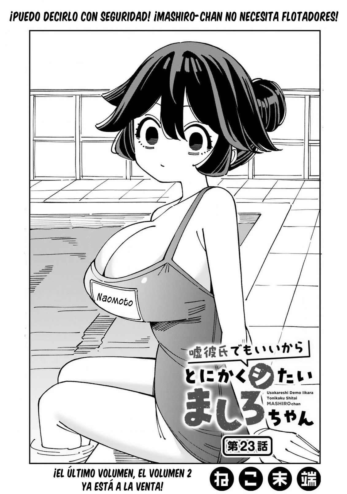 Uso kareshi demo iikara tonikaku shitai mashiro-chan Capítulo 23 - Page 2