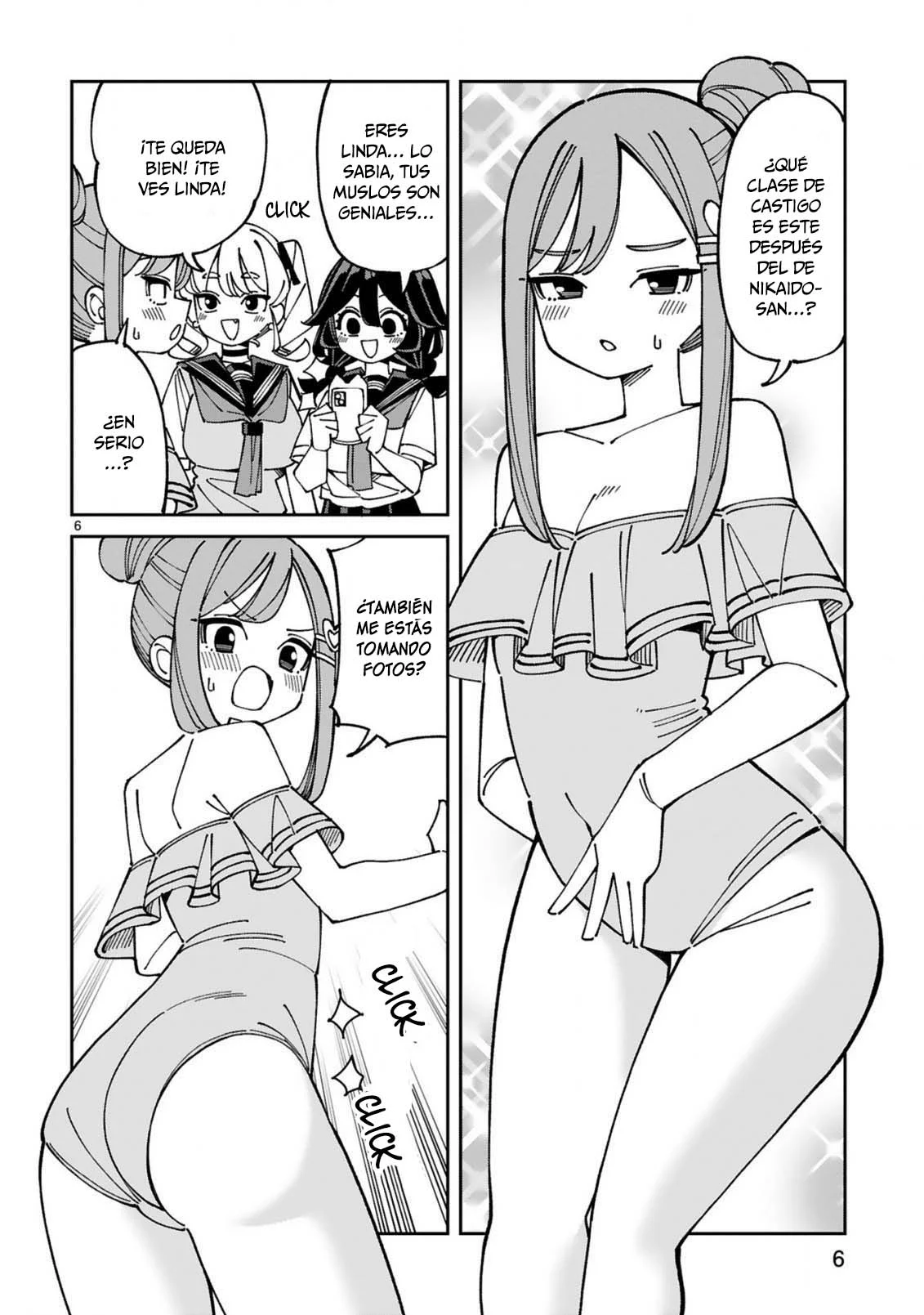 Uso kareshi demo iikara tonikaku shitai mashiro-chan Capítulo 23 - Page 7