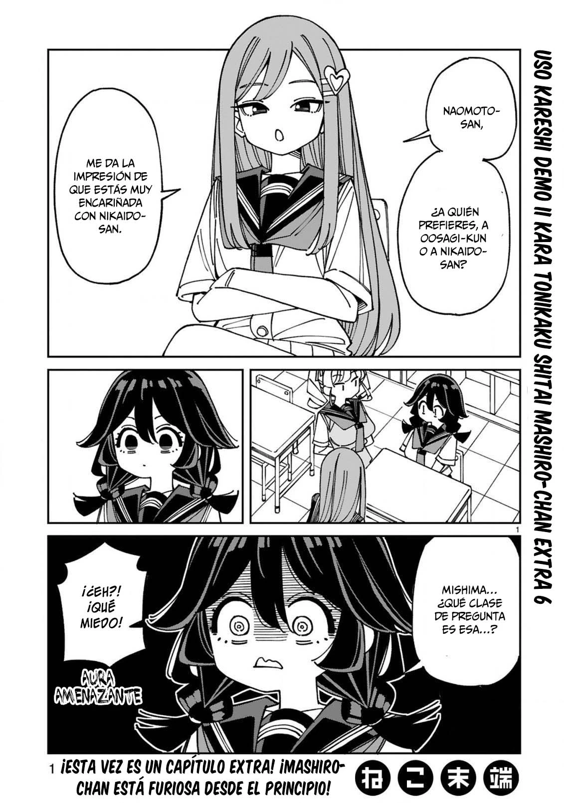 Uso kareshi demo iikara tonikaku shitai mashiro-chan Capítulo 25 - Page 2
