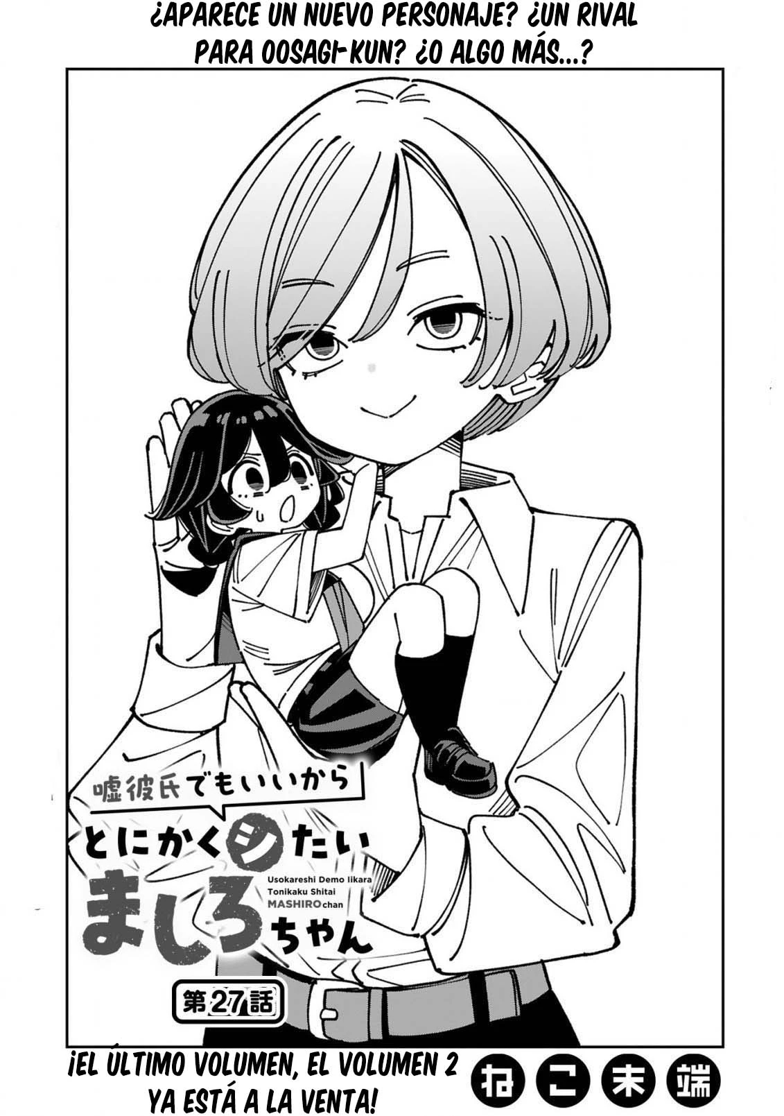 Uso kareshi demo iikara tonikaku shitai mashiro-chan Capítulo 26 - Page 2