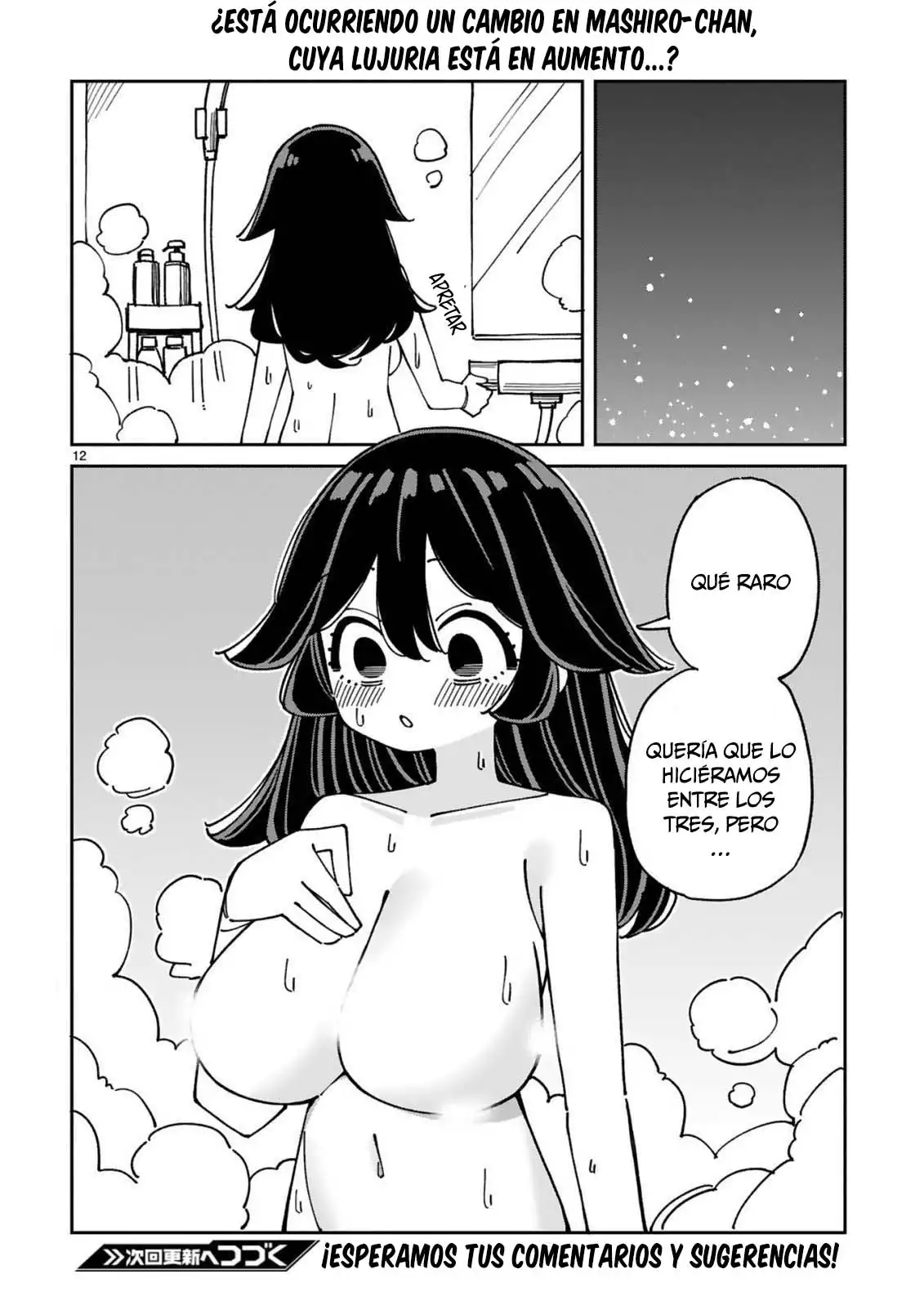 Uso kareshi demo iikara tonikaku shitai mashiro-chan Capítulo 27 - Page 13