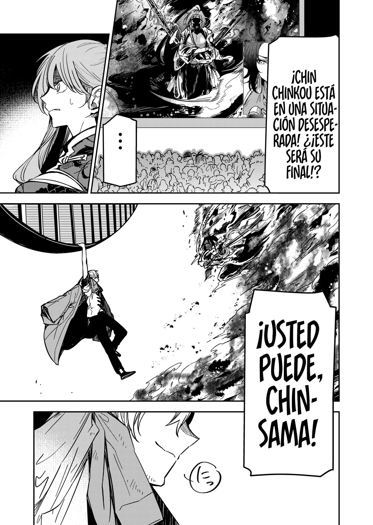 El Retorno del Rey Demonio Retirado Capítulo 37 - Page 13