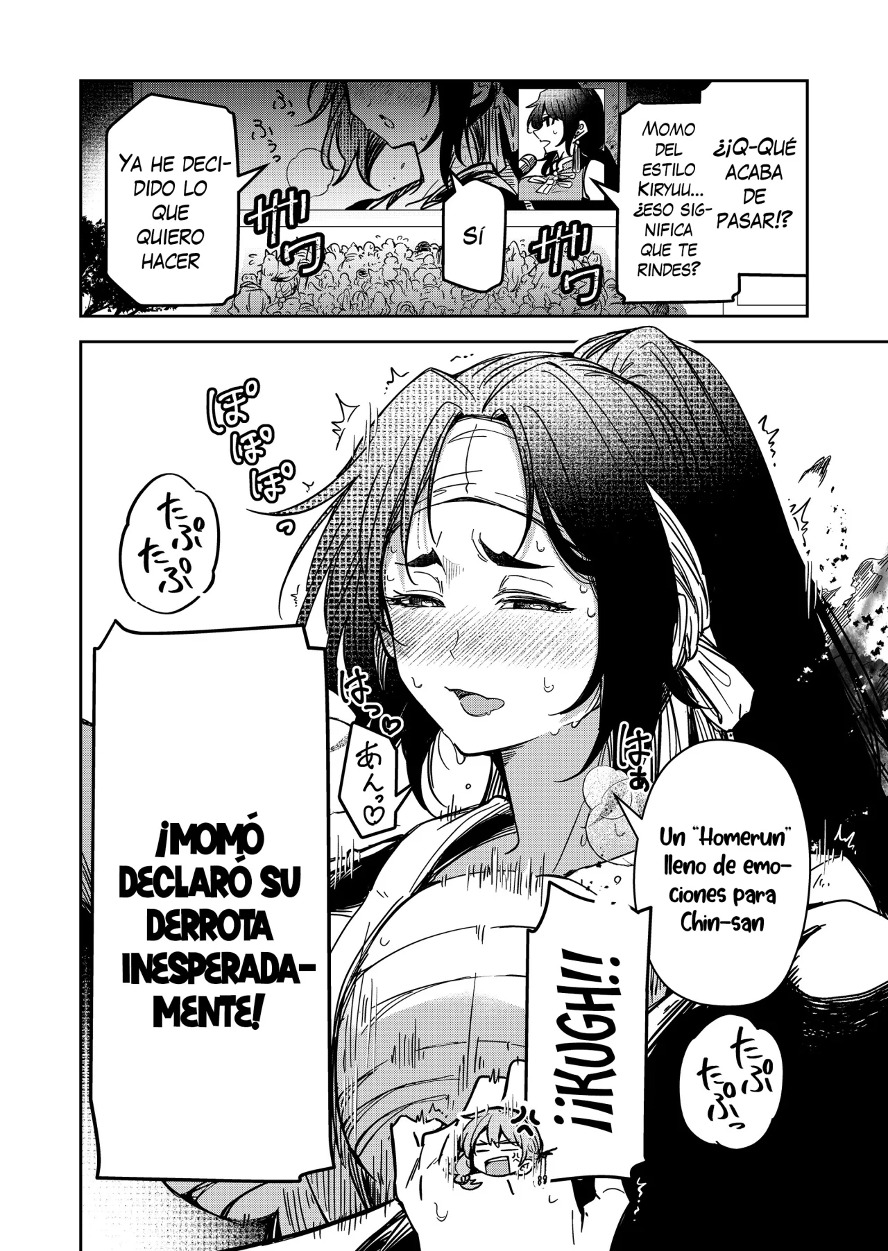 El Retorno del Rey Demonio Retirado Capítulo 37 - Page 18