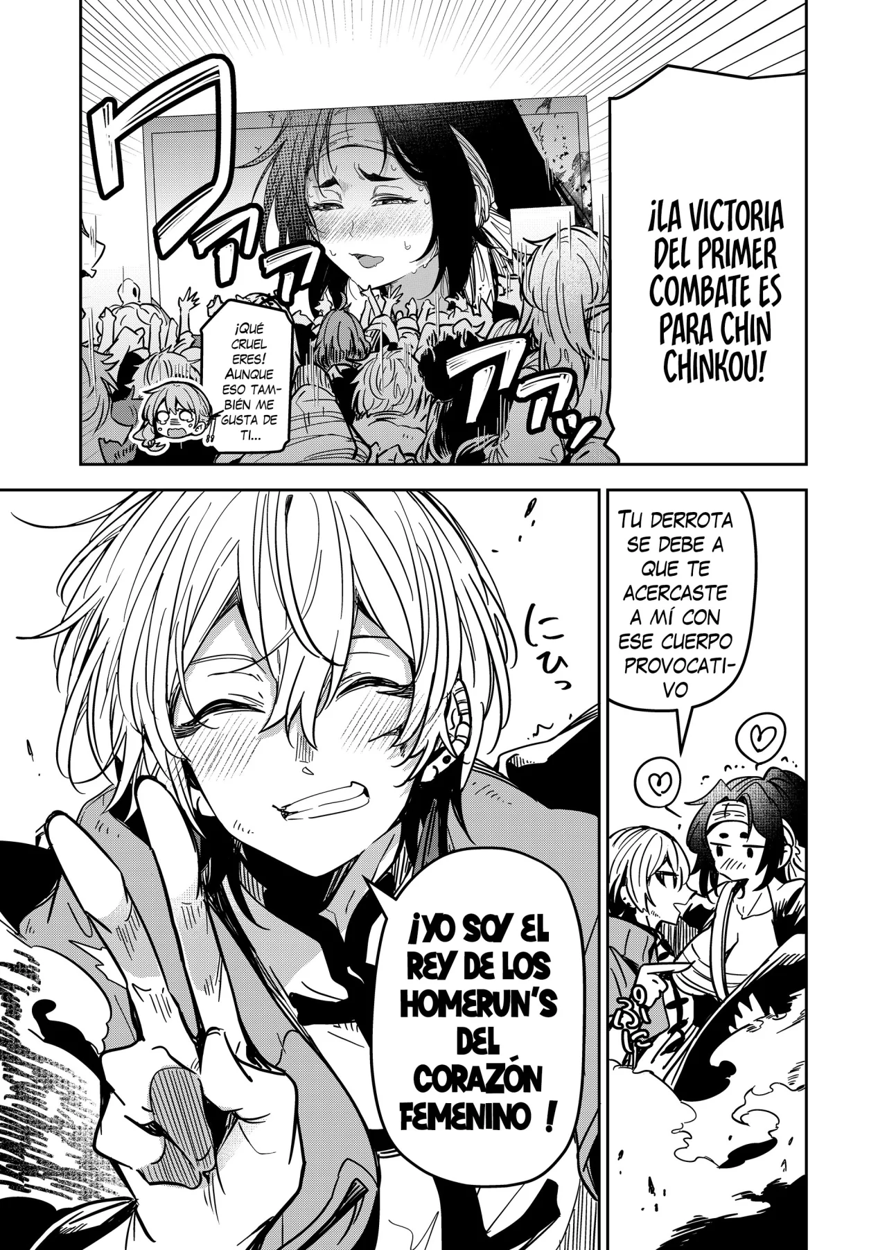 El Retorno del Rey Demonio Retirado Capítulo 37 - Page 19