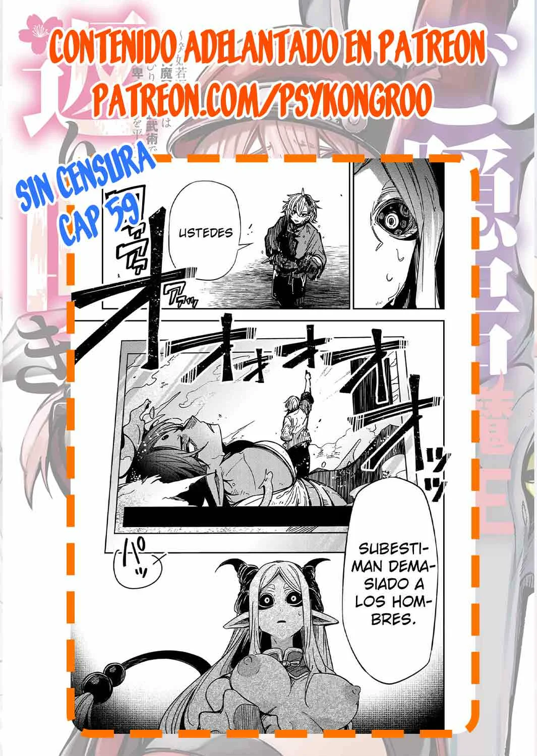 El Retorno del Rey Demonio Retirado Capítulo 37 - Page 20