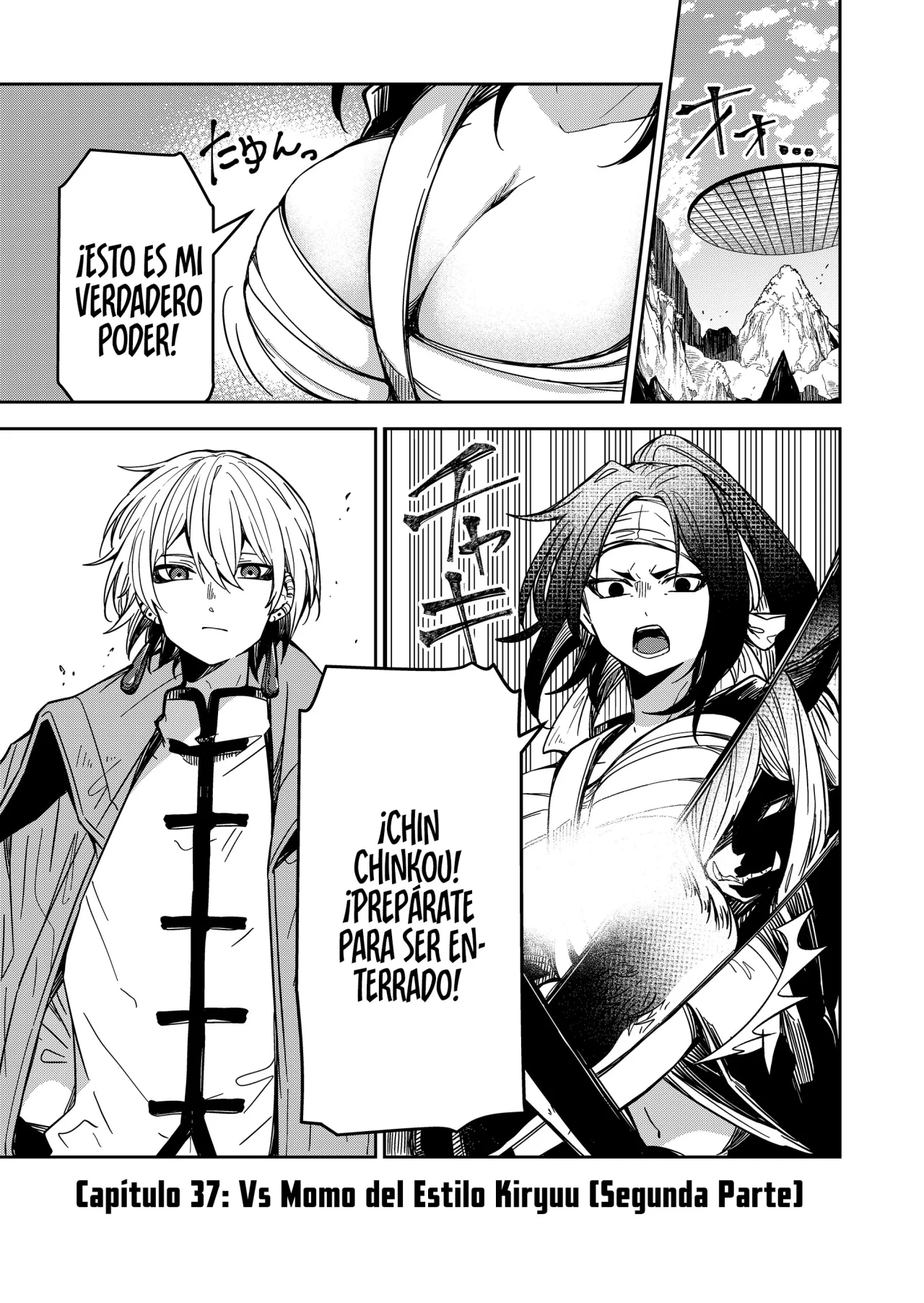 El Retorno del Rey Demonio Retirado Capítulo 37 - Page 3