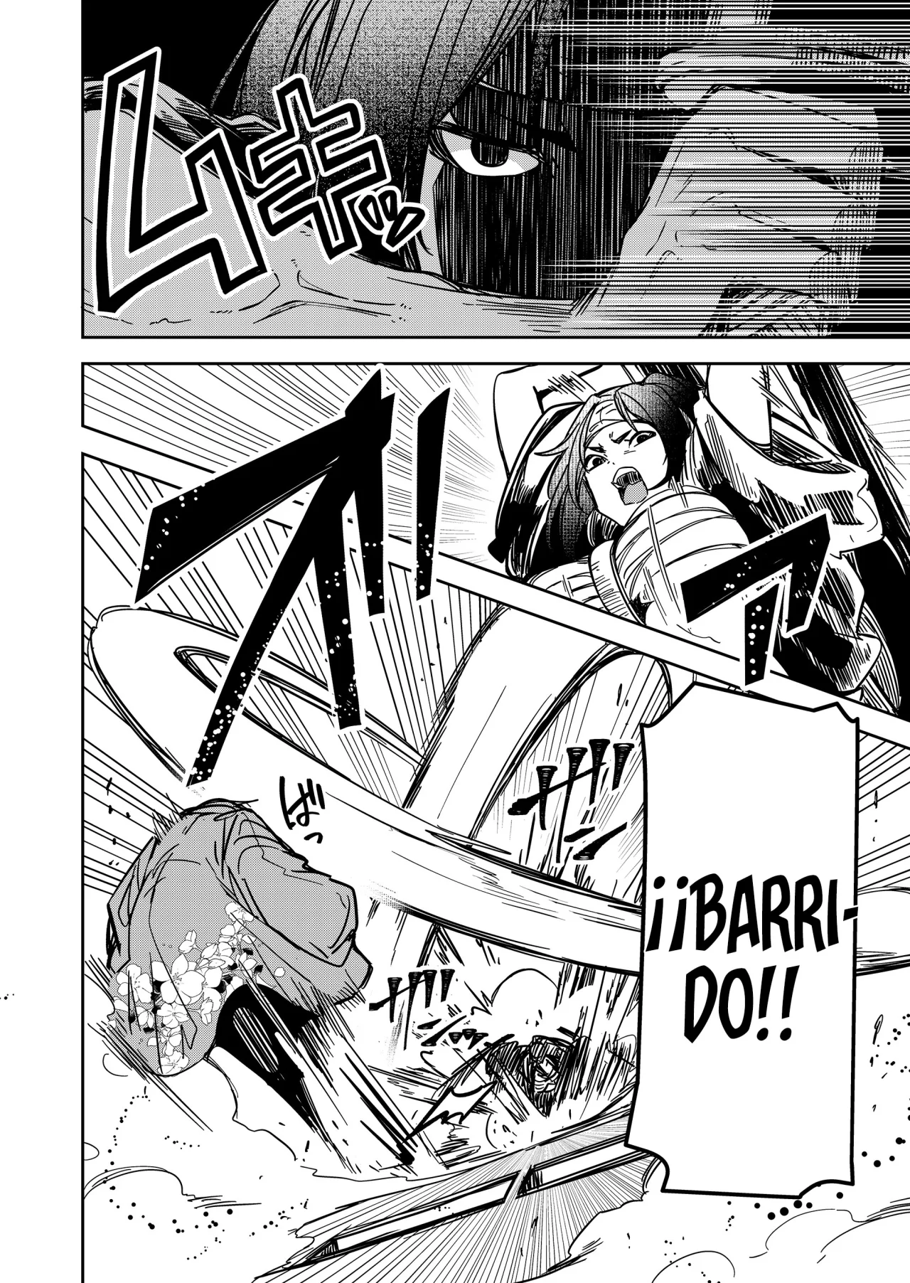 El Retorno del Rey Demonio Retirado Capítulo 37 - Page 4
