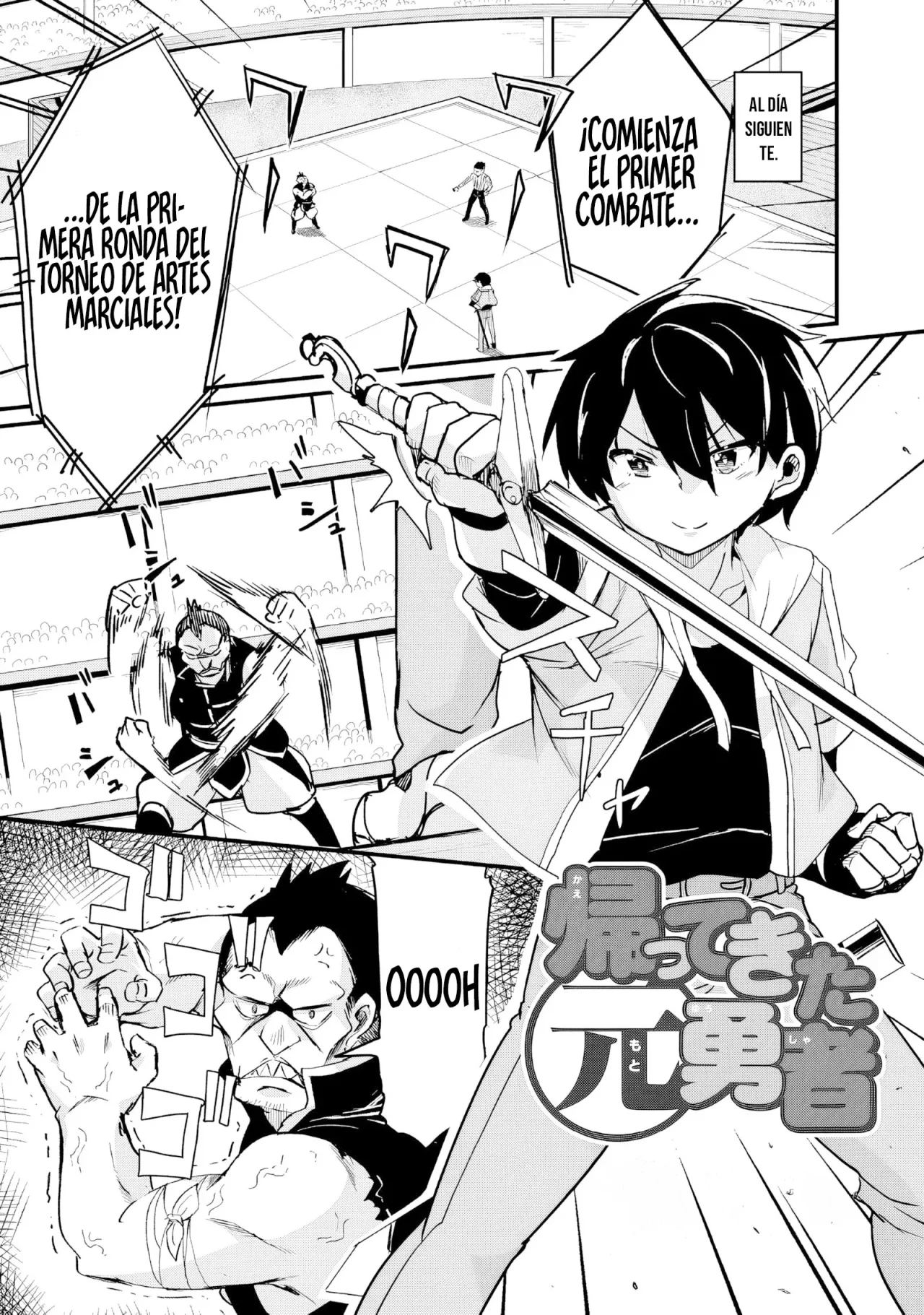 Kaettekita Moto Yuusha Capítulo 18.1 - Page 3
