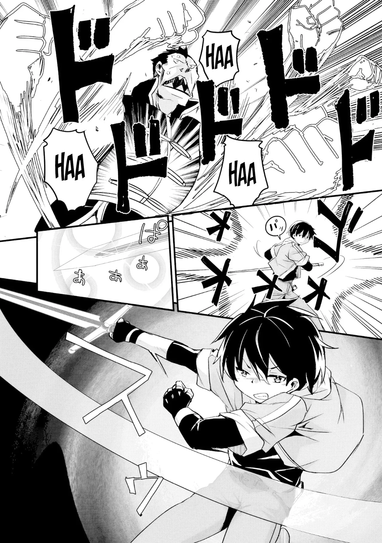 Kaettekita Moto Yuusha Capítulo 18.1 - Page 4