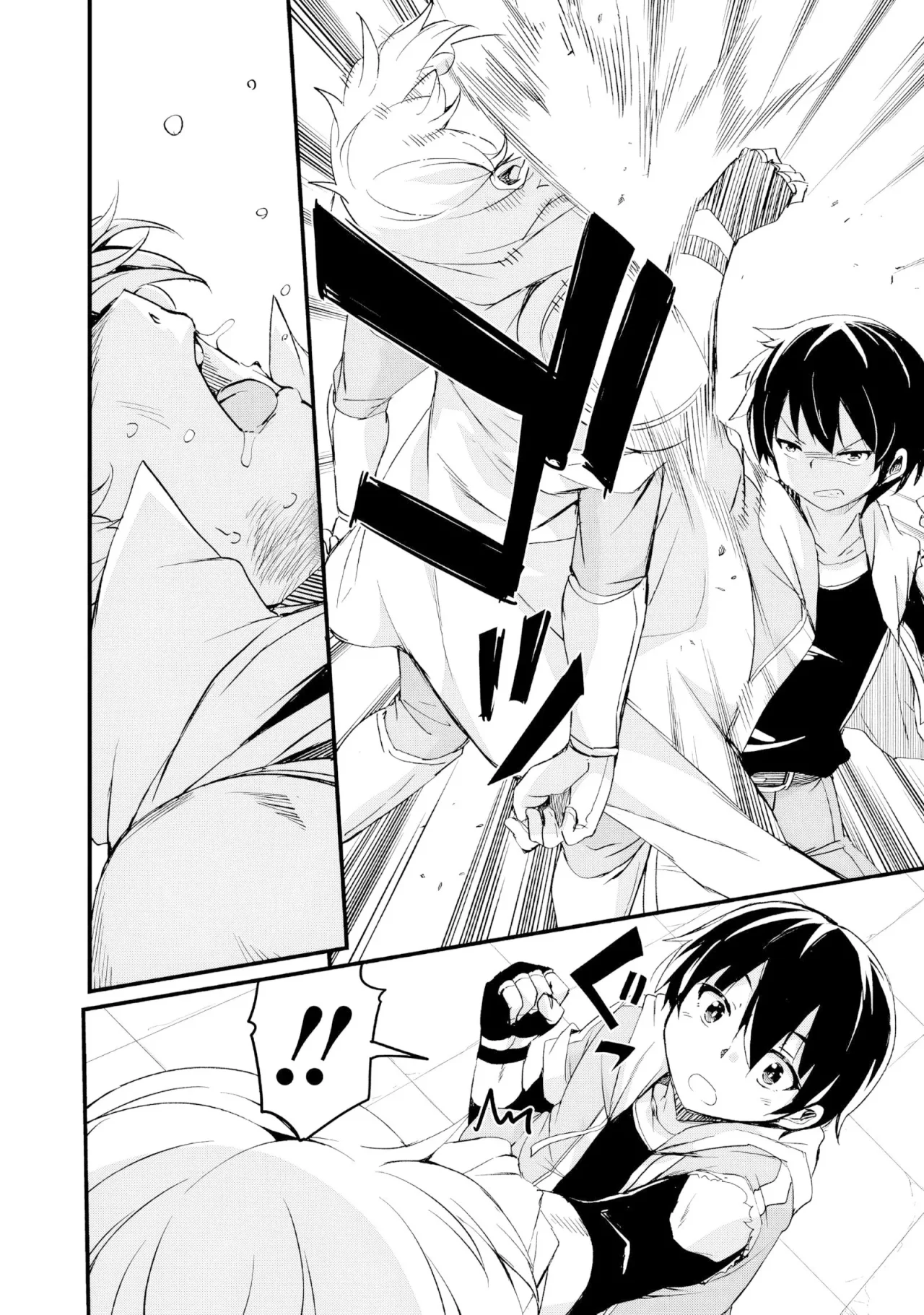 Kaettekita Moto Yuusha Capítulo 18.3 - Page 12