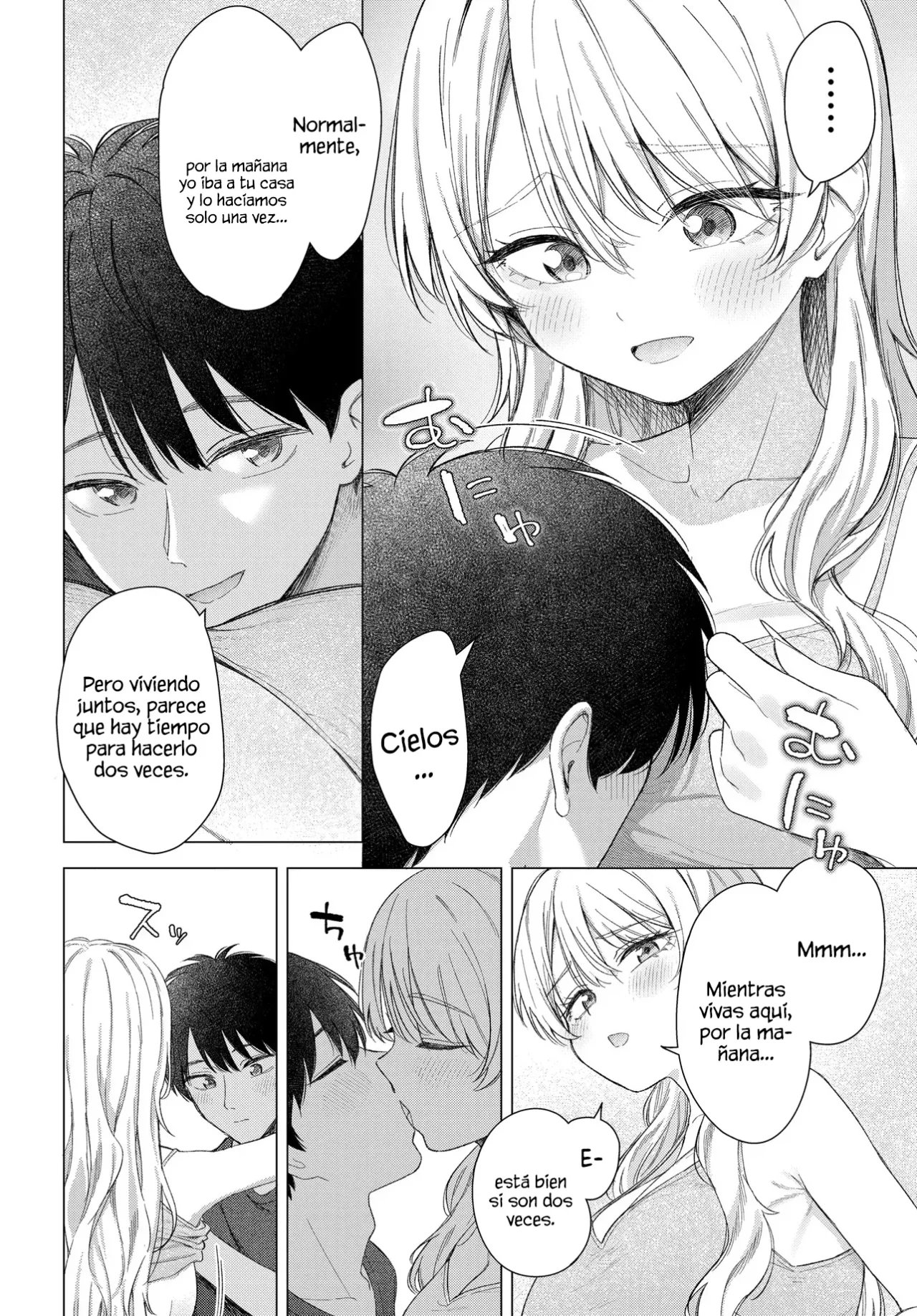 Onna Tomodachi wa Tanomeba Igaito Yarasete Kureru Capítulo 23 - Page 15