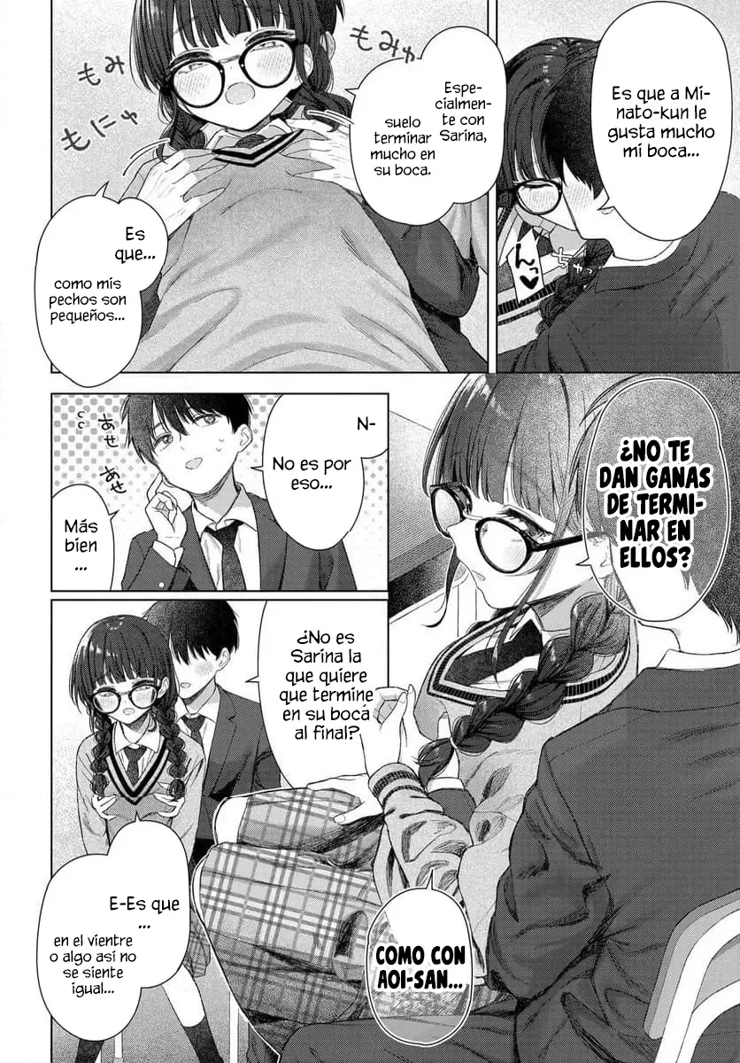 Onna Tomodachi wa Tanomeba Igaito Yarasete Kureru Capítulo 23 - Page 23