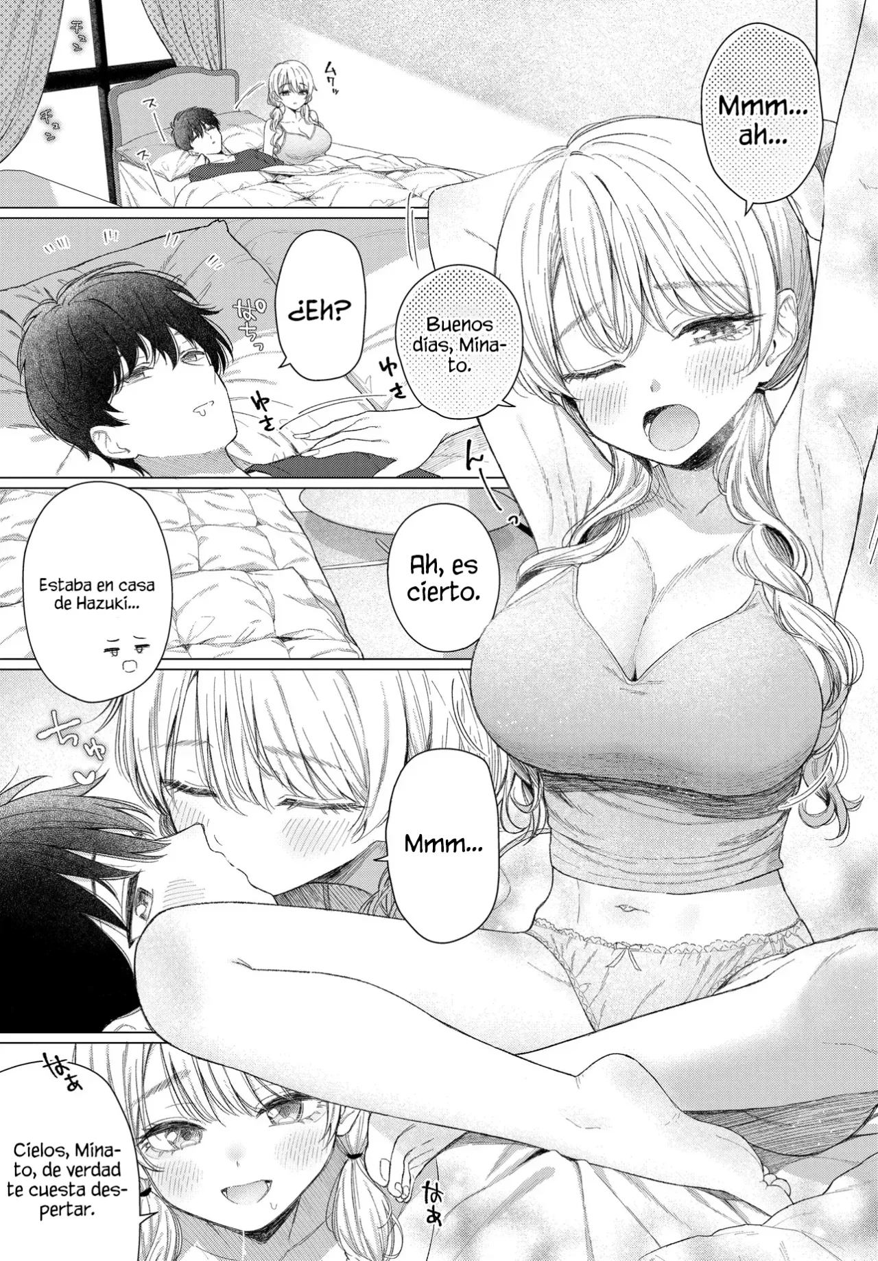 Onna Tomodachi wa Tanomeba Igaito Yarasete Kureru Capítulo 23 - Page 4