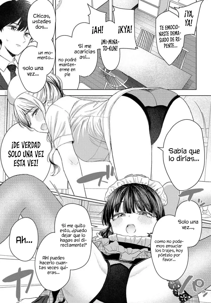 Onna Tomodachi wa Tanomeba Igaito Yarasete Kureru Capítulo 24 - Page 26