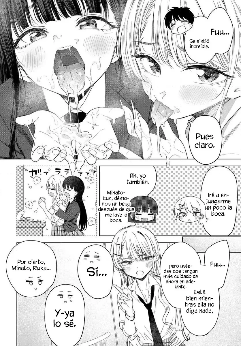 Onna Tomodachi wa Tanomeba Igaito Yarasete Kureru Capítulo 24 - Page 9