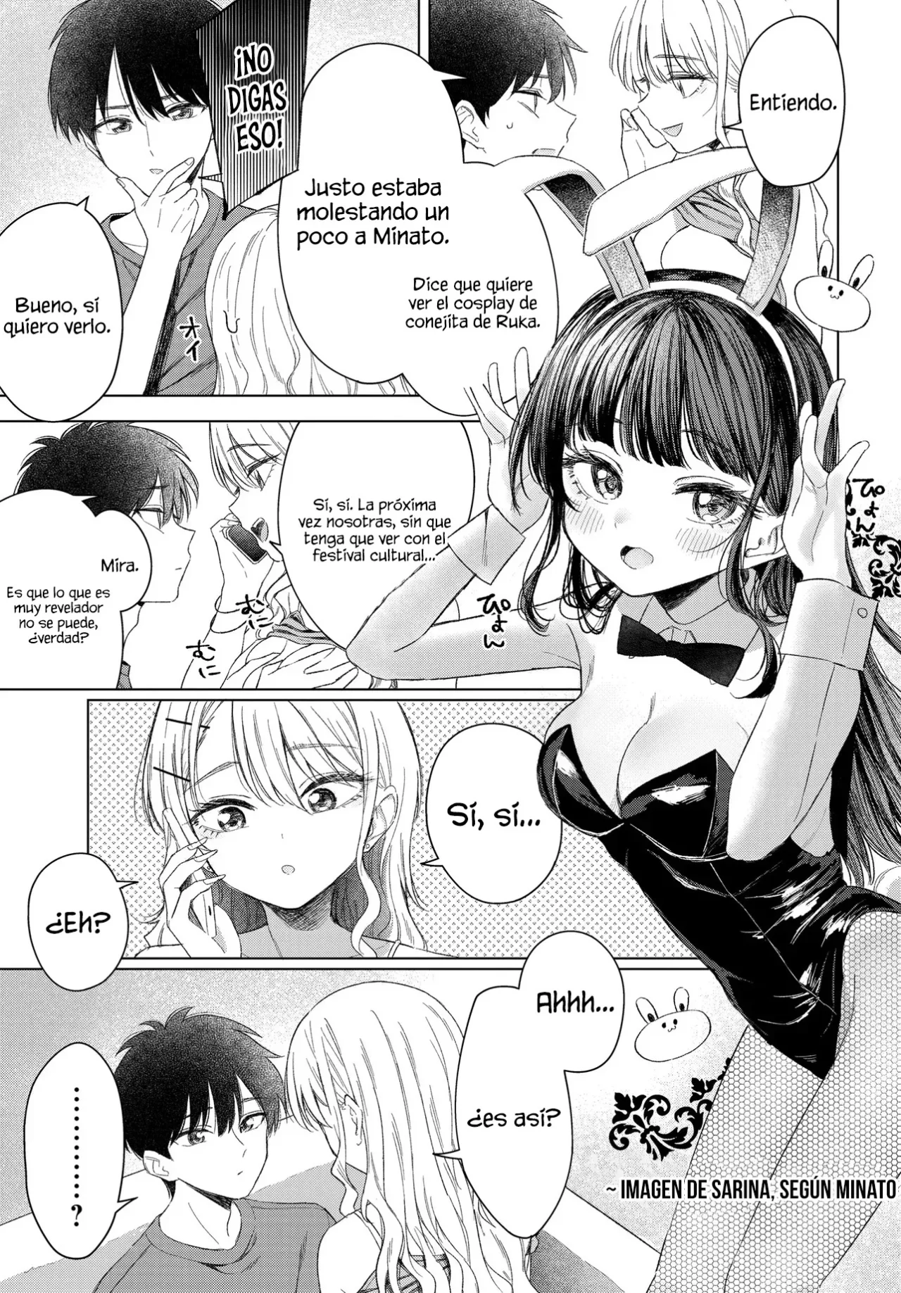 Onna Tomodachi wa Tanomeba Igaito Yarasete Kureru Capítulo 25 - Page 17