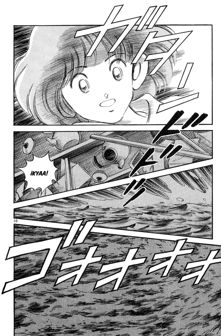 H2 Capítulo 232 - Page 11